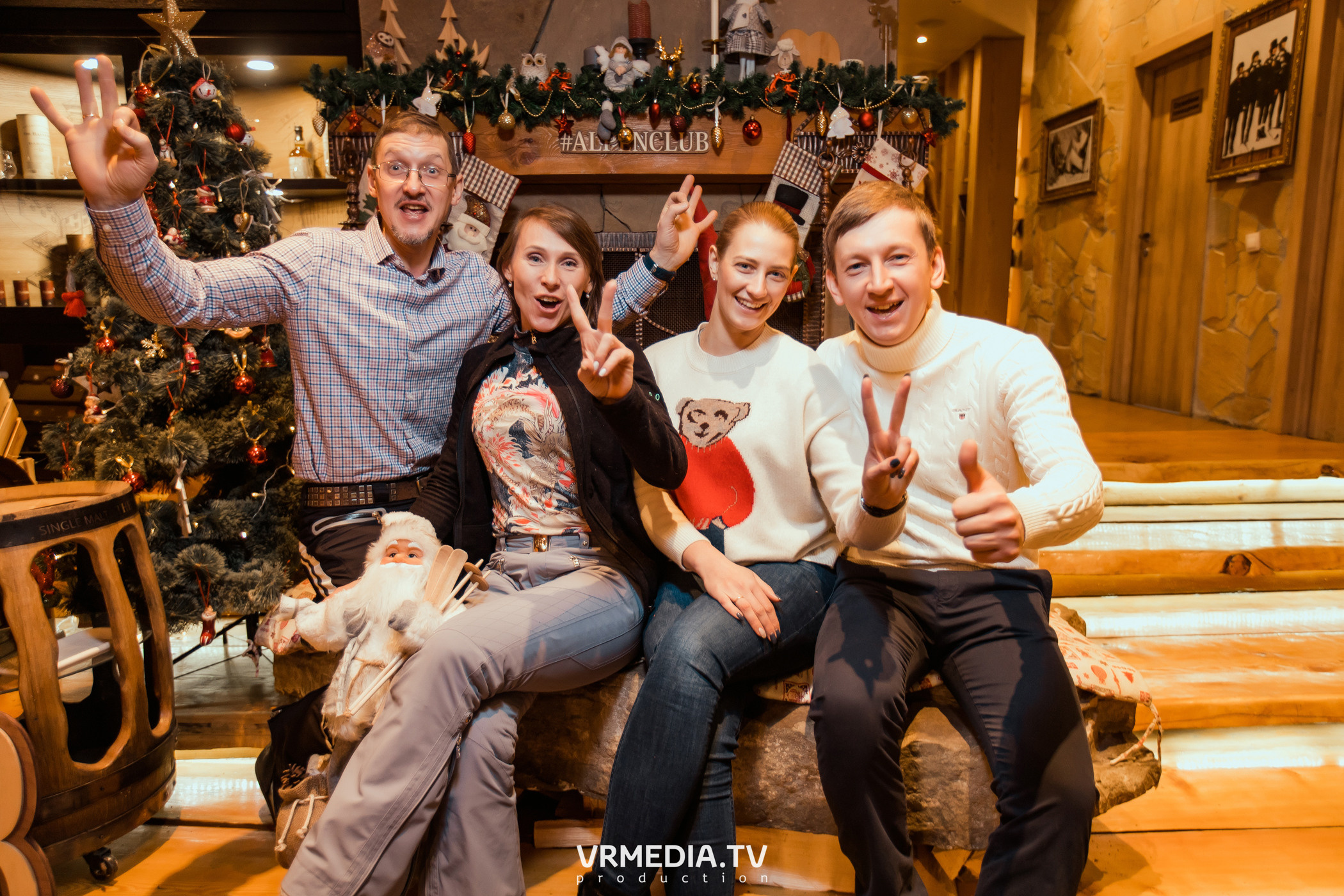 Выходные в «Alpen Club»