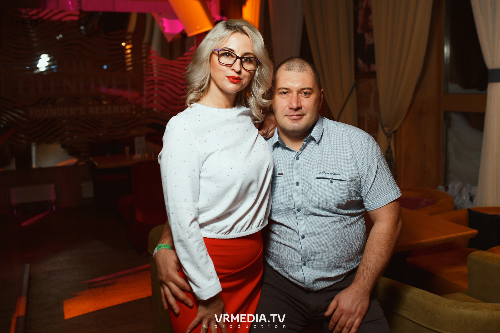 Выходные в Alpen Club