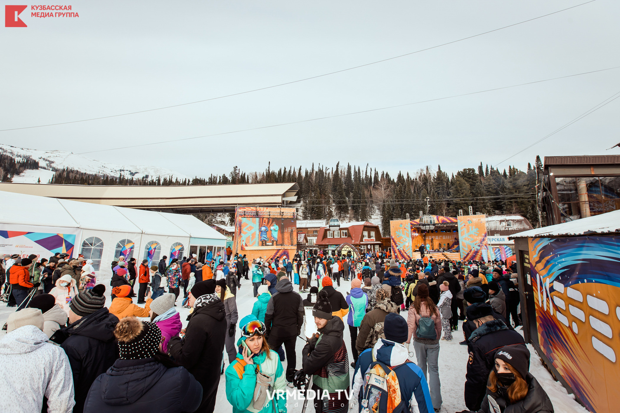 Шерегеш Фест 2020