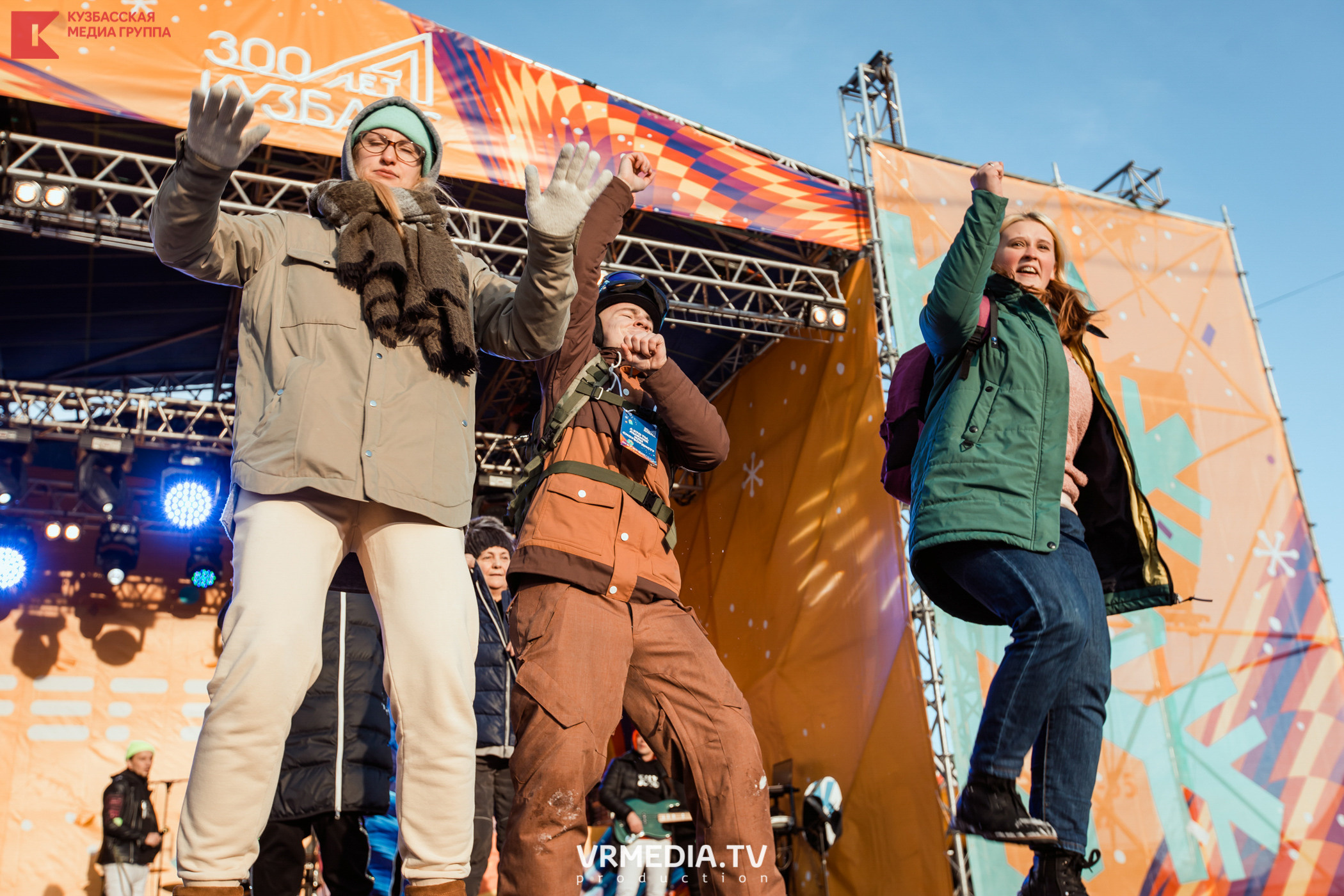 Шерегеш Фест 2020