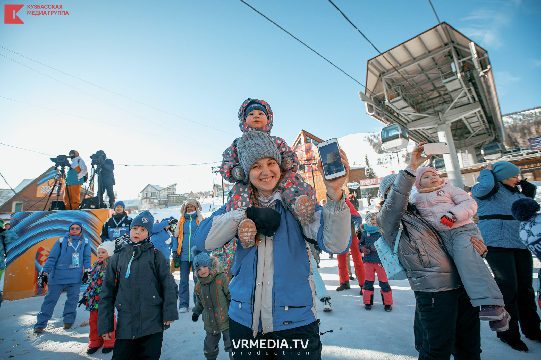 Шерегеш Фест 2020