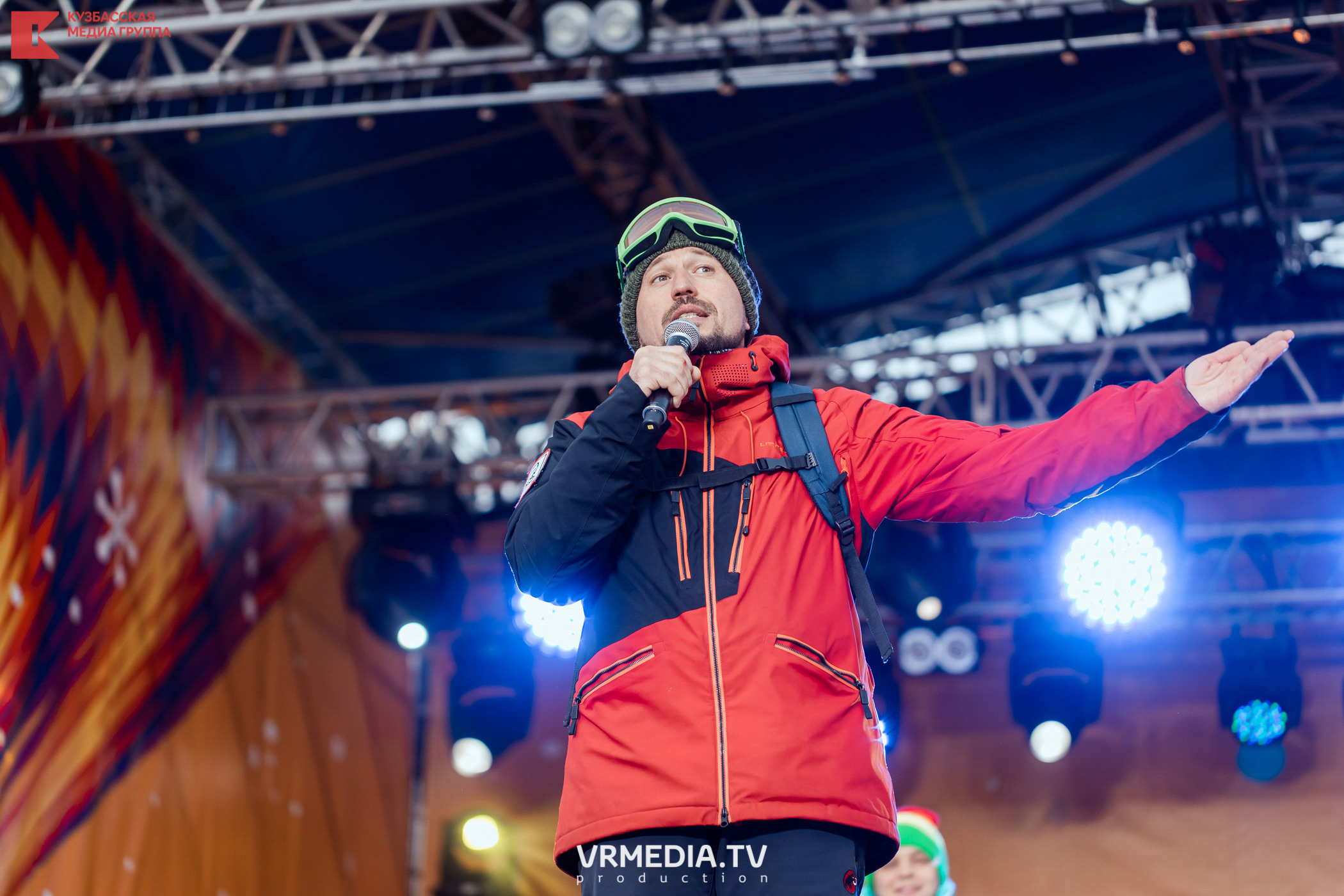 Шерегеш Фест 2020