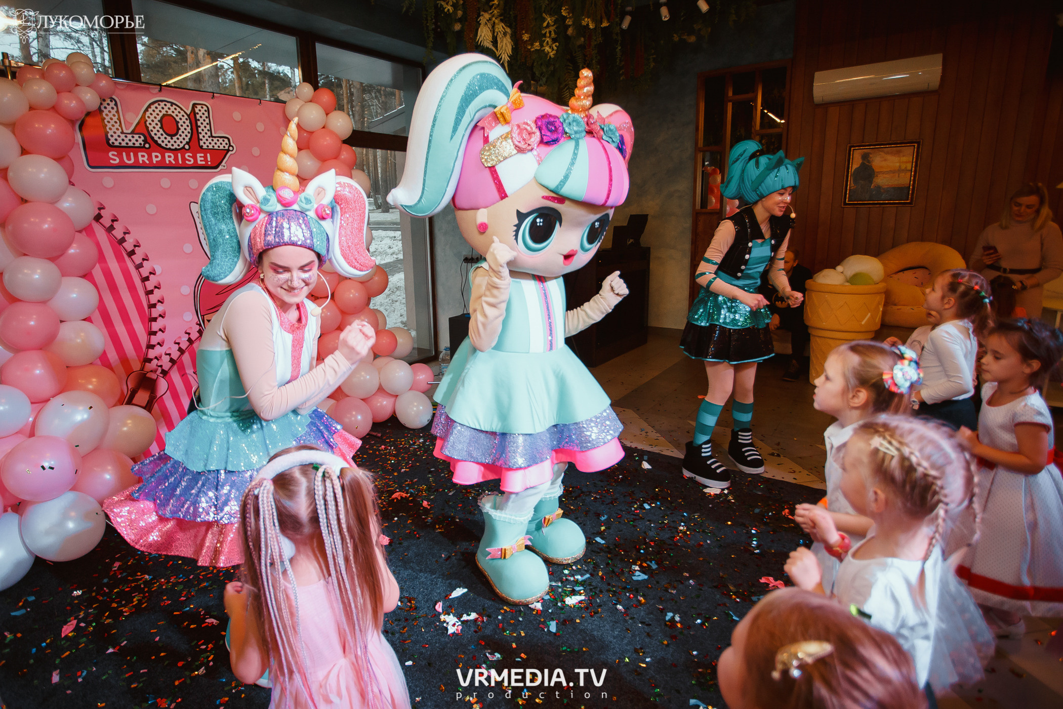 Детский праздник в эко-отеле «Лукоморье»