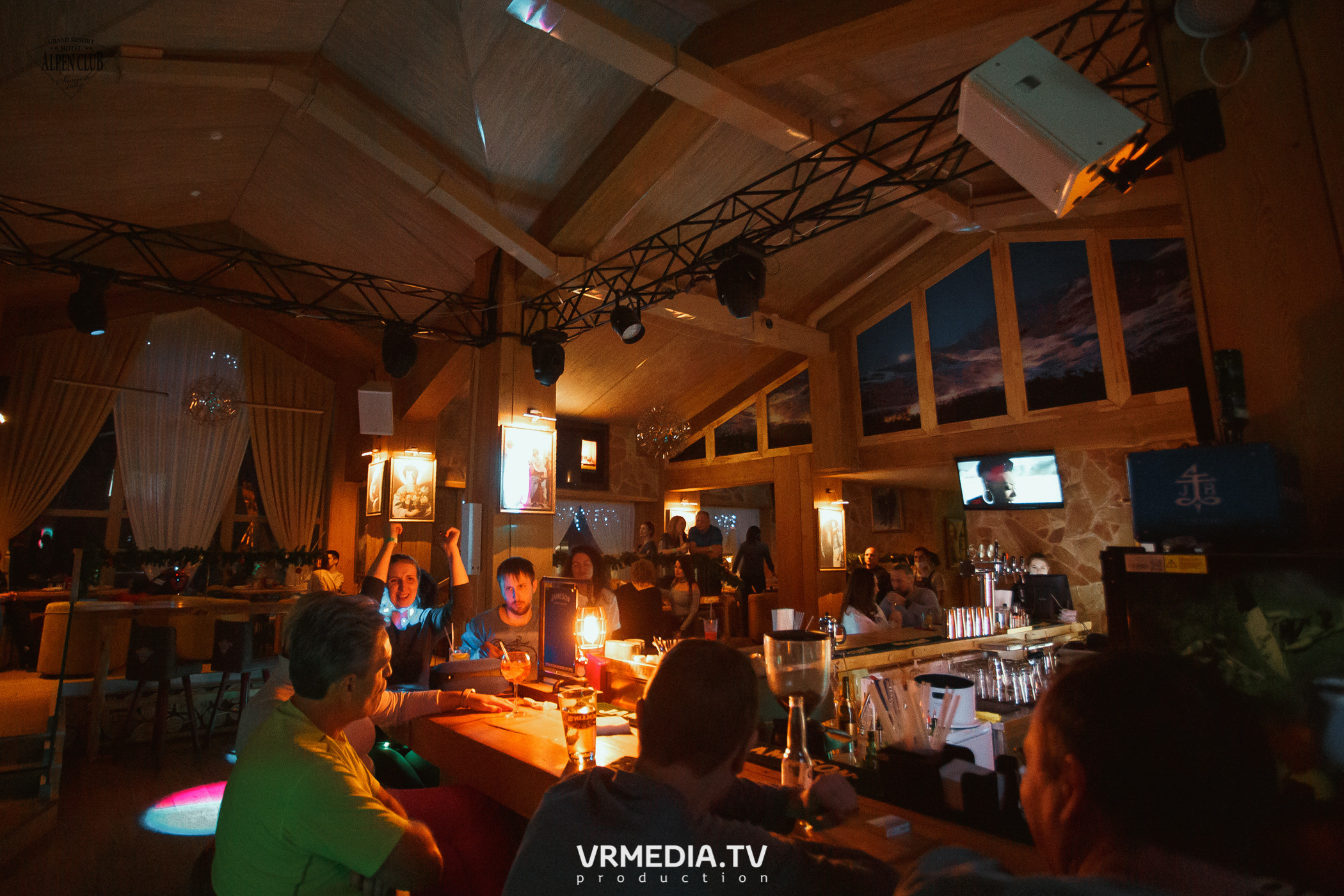 Выходные в Alpen Club