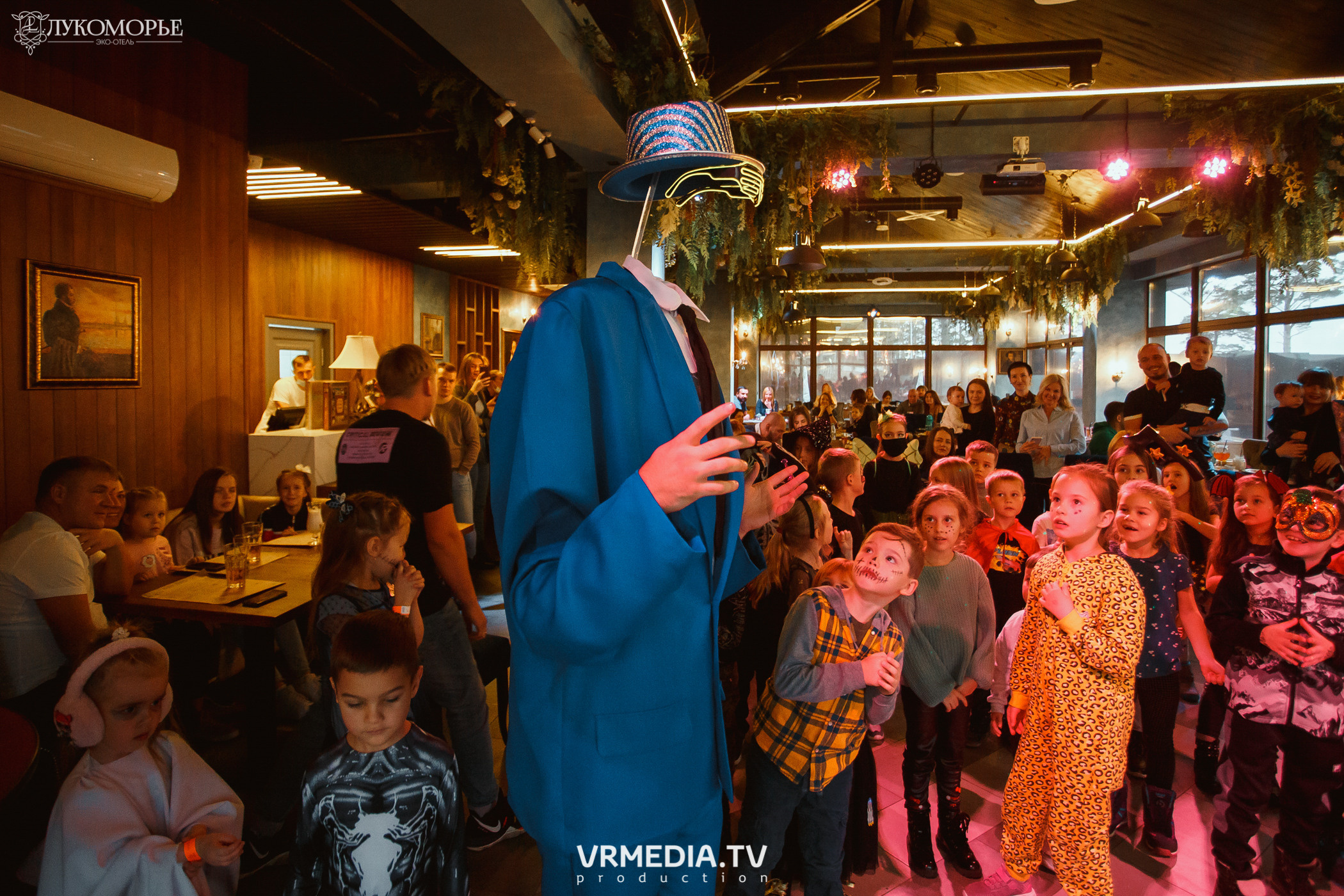 Детский праздник в эко-отеле «Лукоморье»