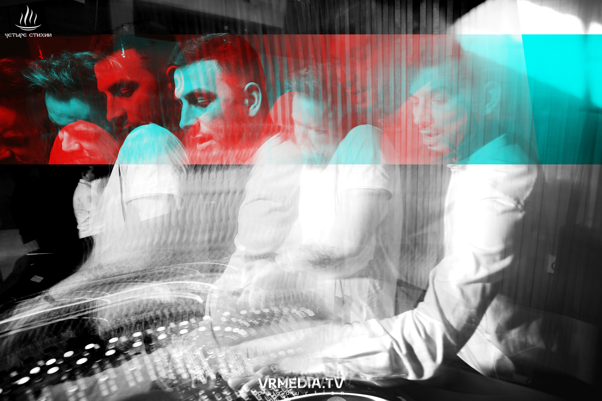 Стихийный HAPPY BIRTHDAY в караоке-баре «Четыре стихии»