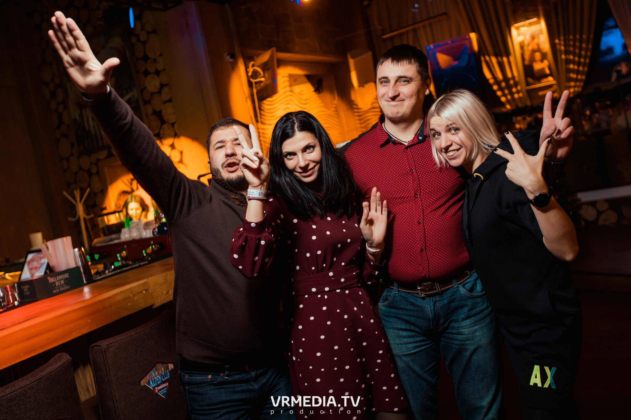 Выходные в «Alpen Club»