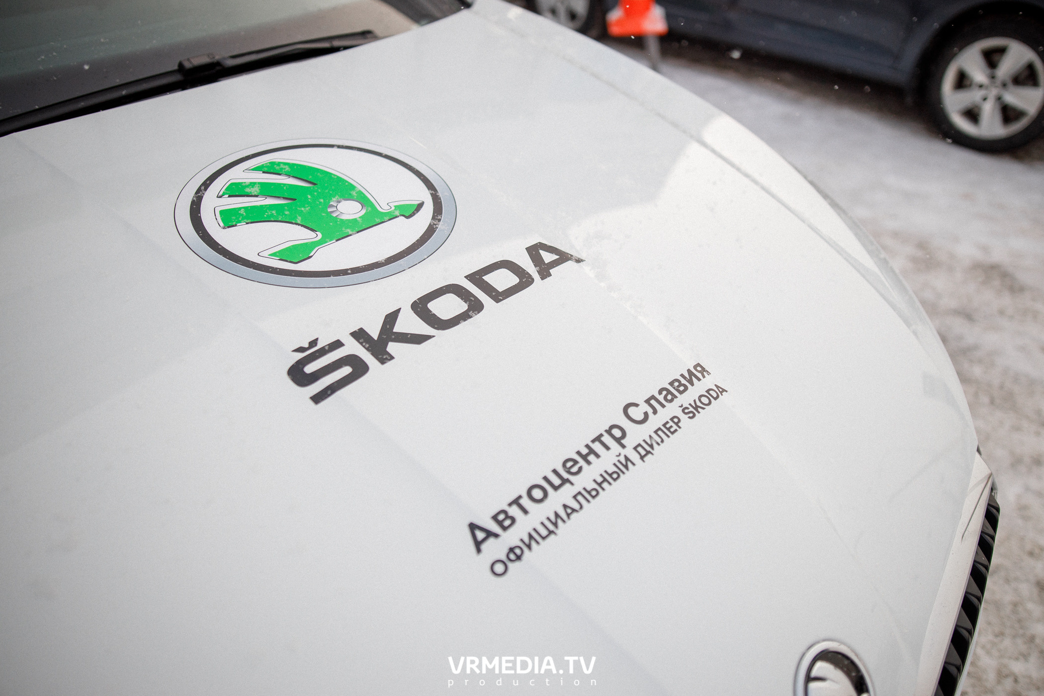 Презентация SKODA OCTAVIA в «Автоцентр Славия»