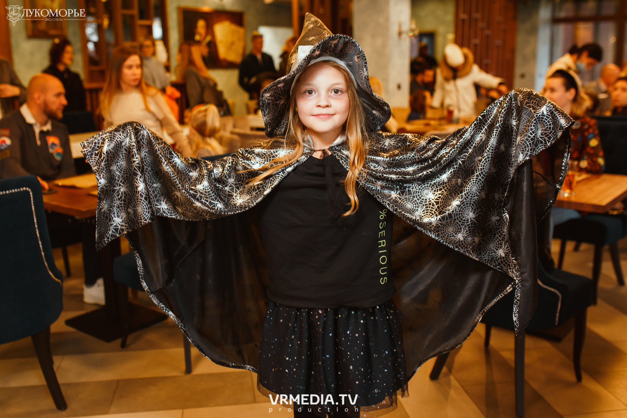 Детский праздник в эко-отеле «Лукоморье»