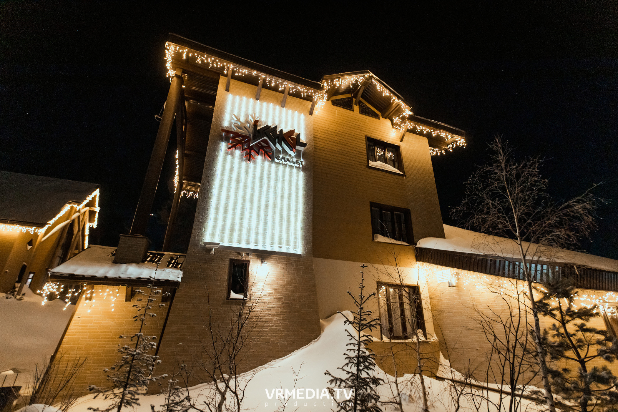 Выходные в «Alpen Club»