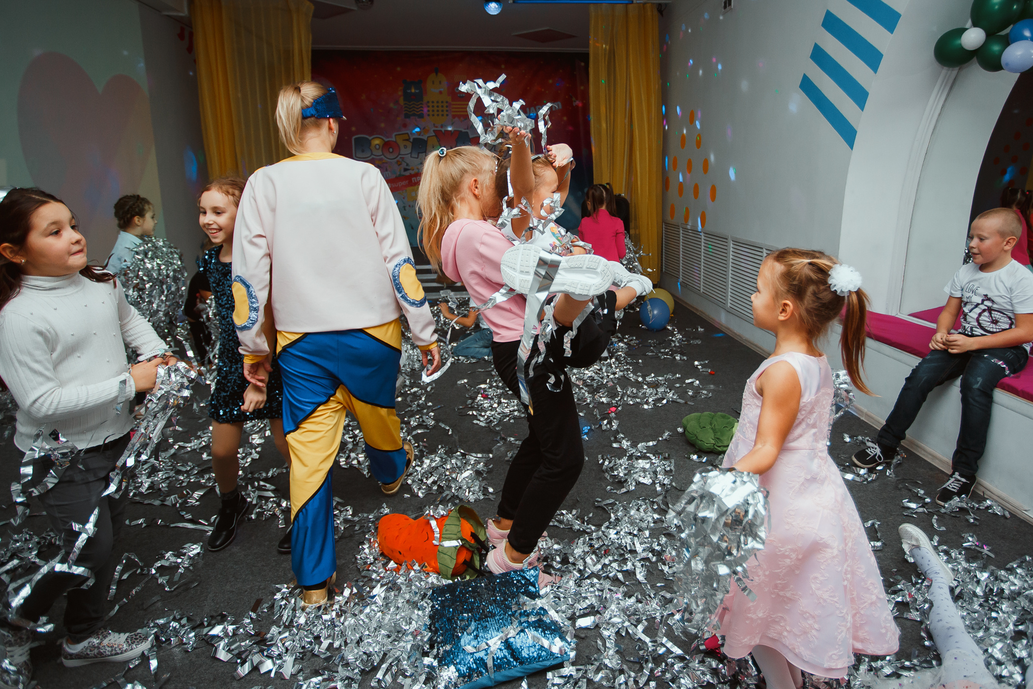 День рождения в «Воображариум»