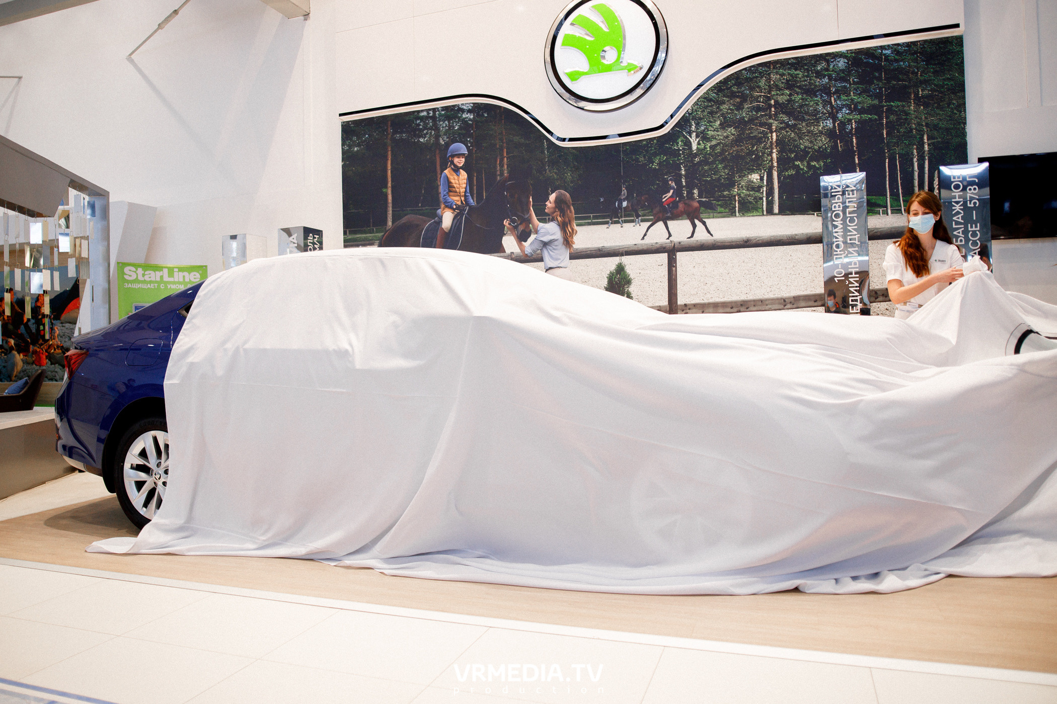 Презентация SKODA OCTAVIA в «Автоцентр Славия»