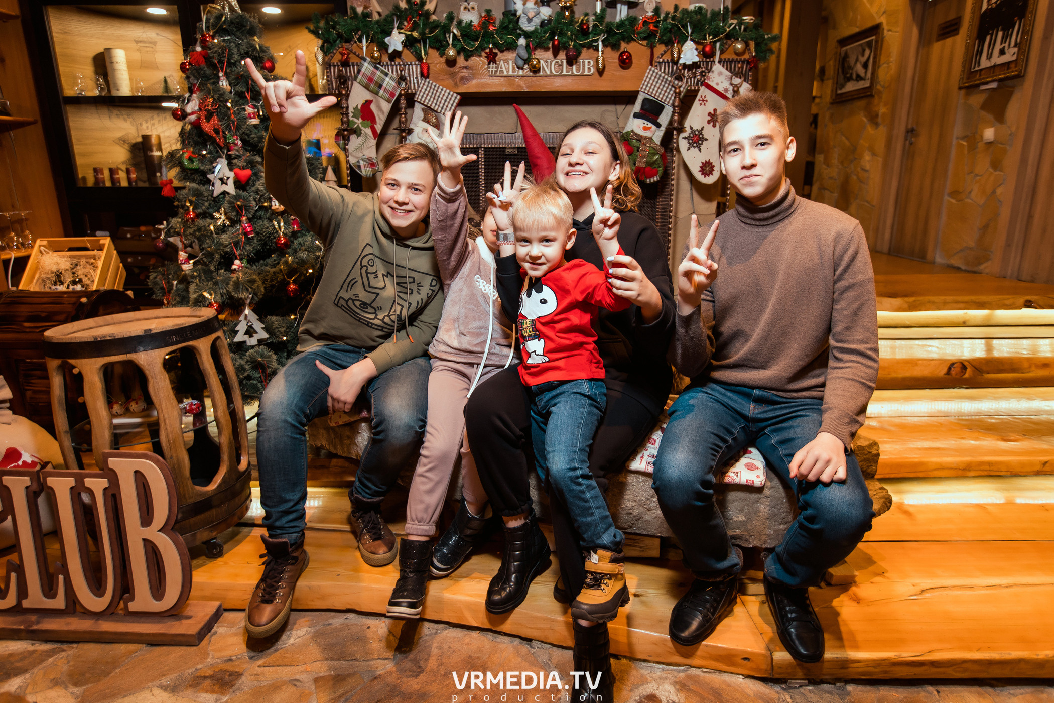 Выходные в «Alpen Club»