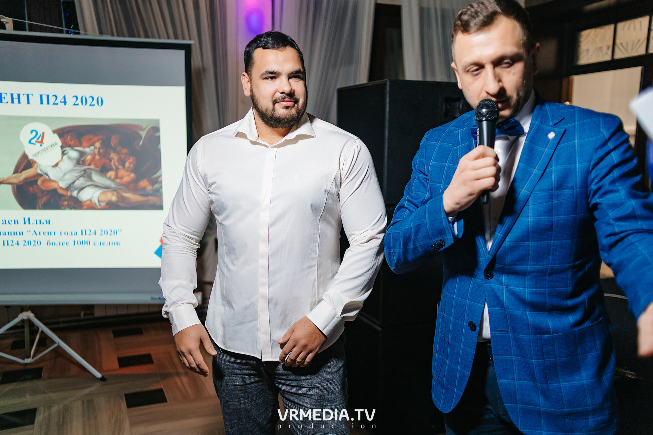 Новогодний корпоратив АН «Перспектива 24»