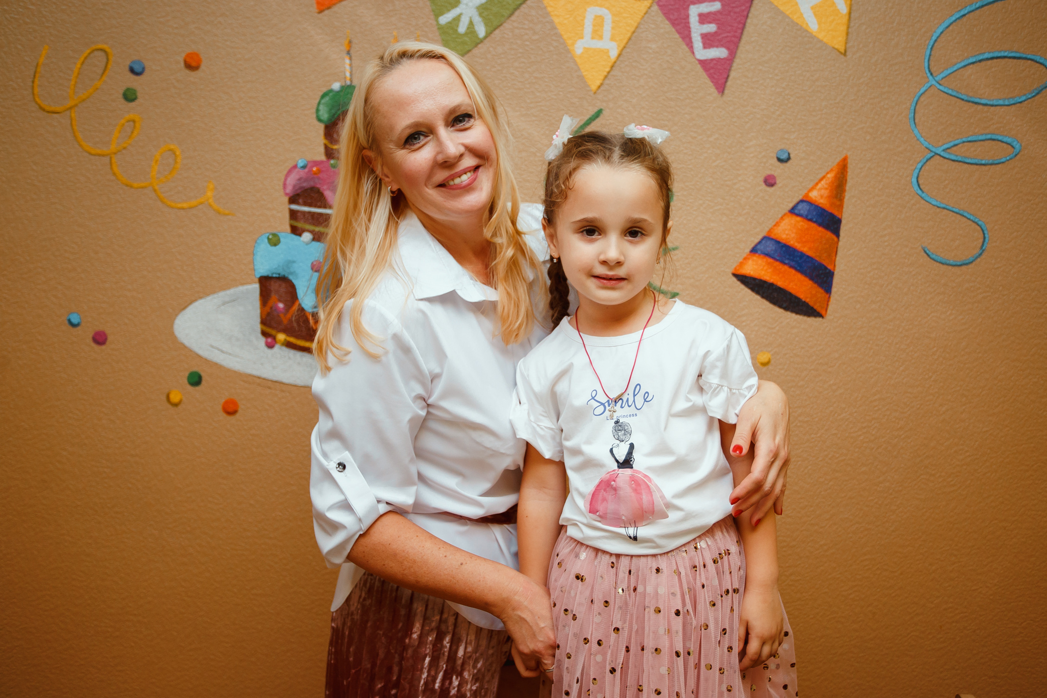 День рождения в «АкунаМатата»