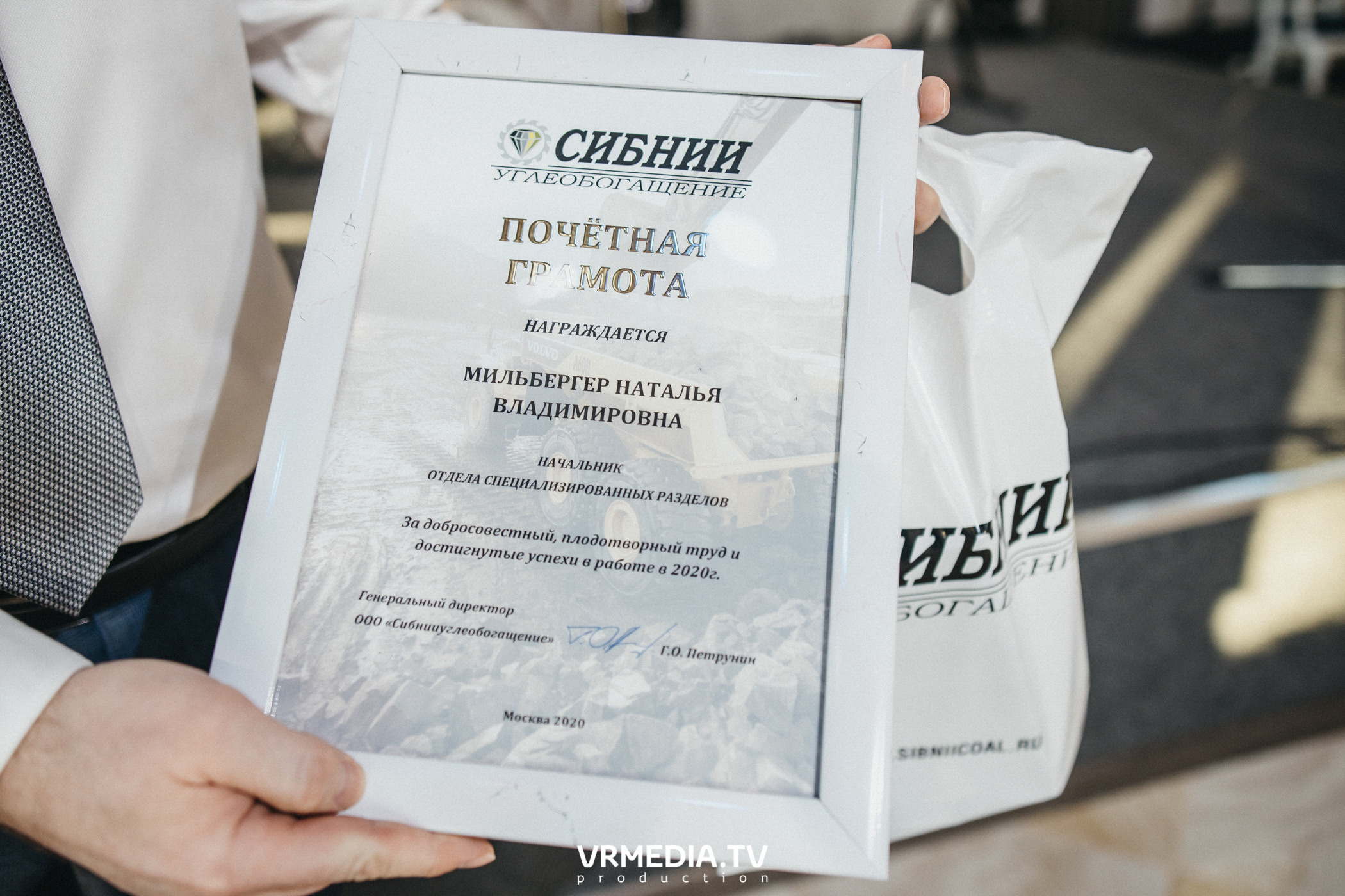 Новогодние вечера в эко-отеле «Лукоморье»