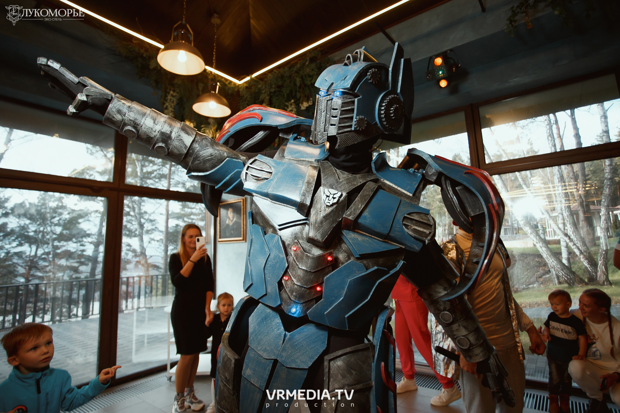 Трансформеры в эко-отеле «Лукоморье»