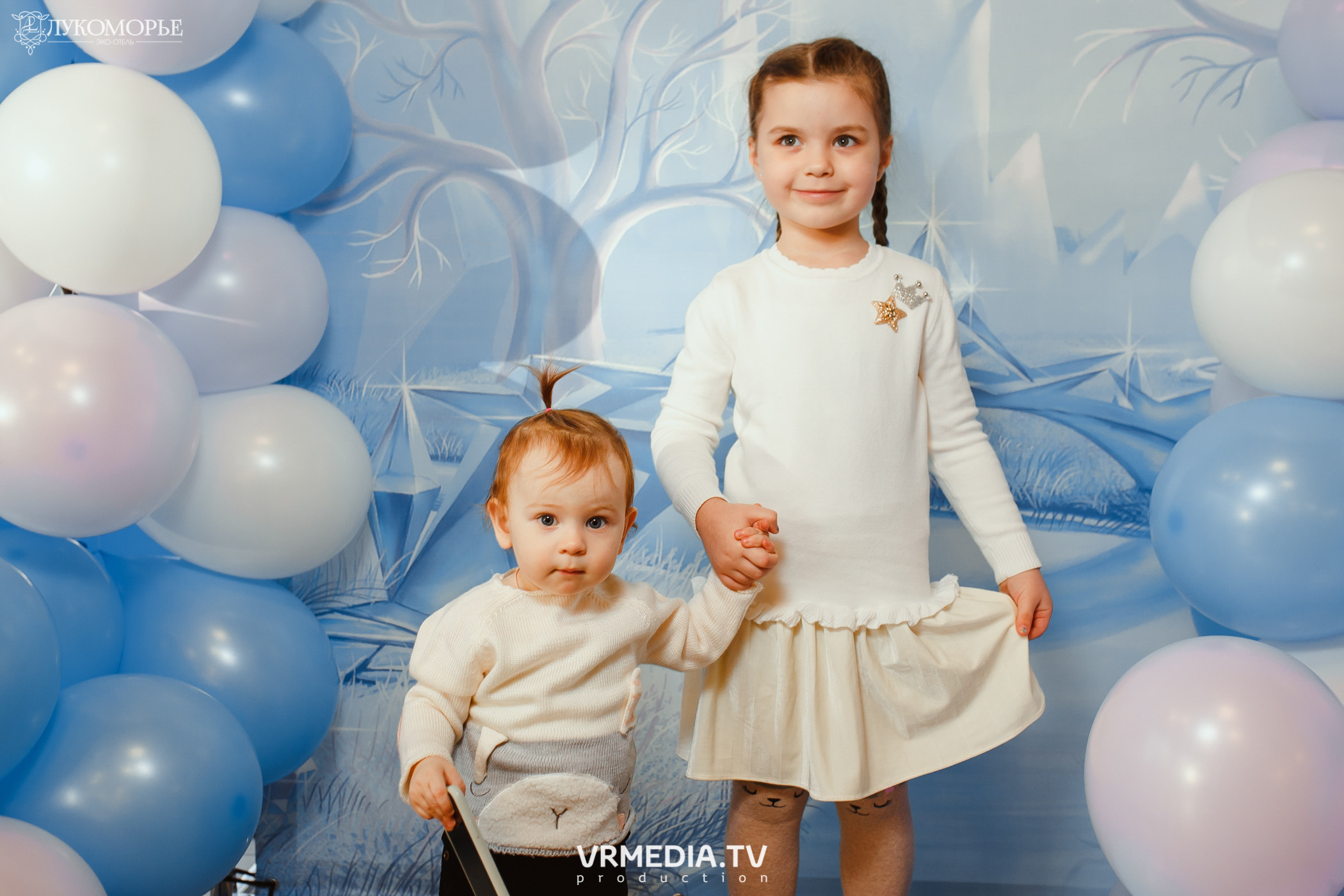 Детский праздник в эко-отеле «Лукоморье»