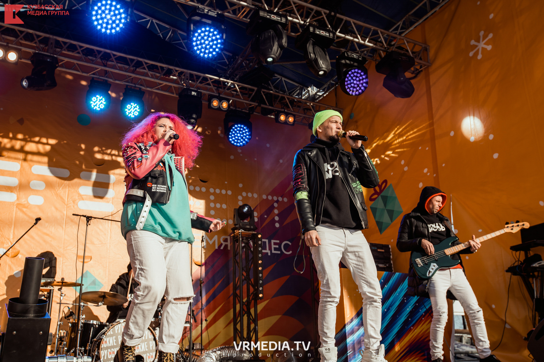 Шерегеш Фест 2020