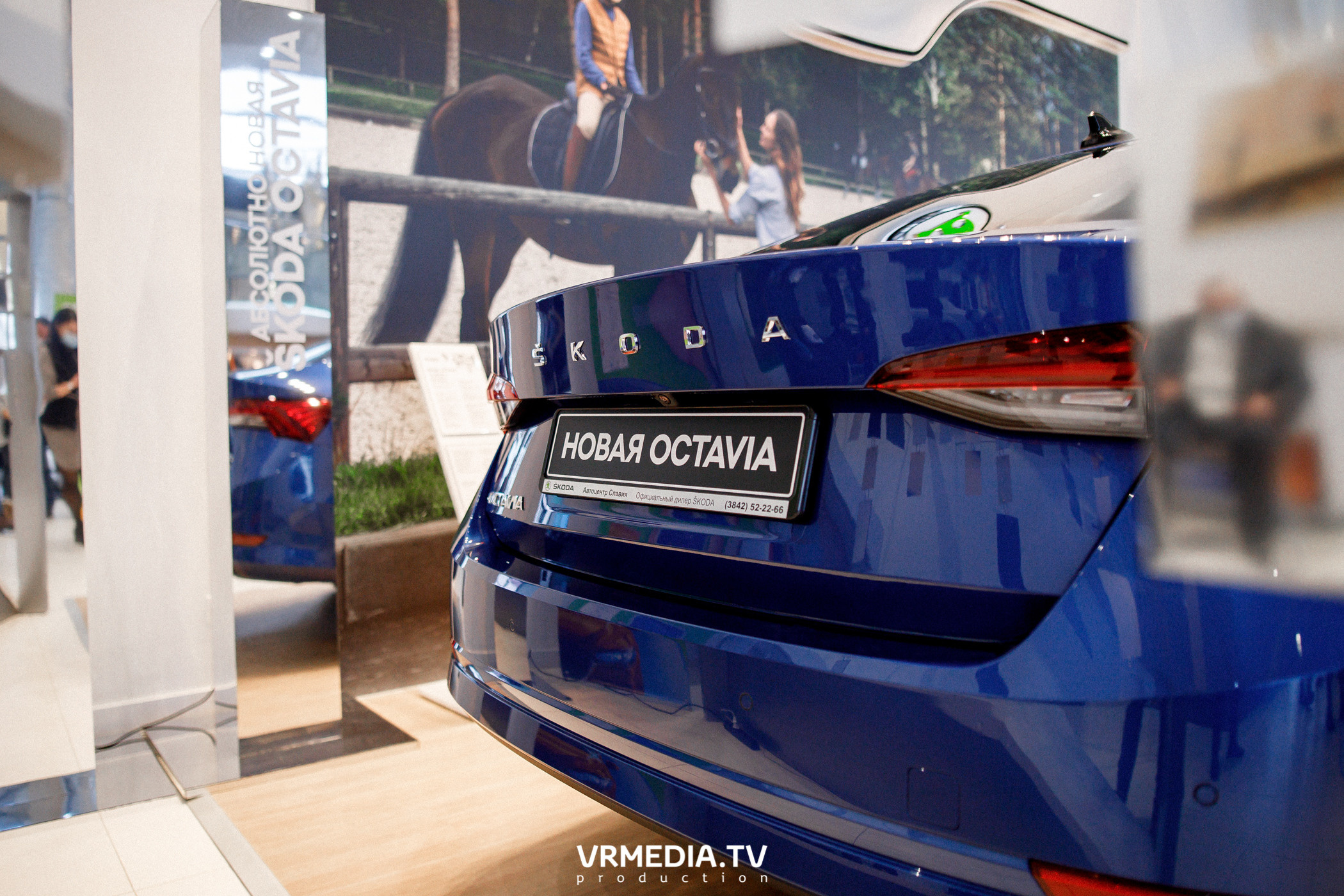 Презентация SKODA OCTAVIA в «Автоцентр Славия»