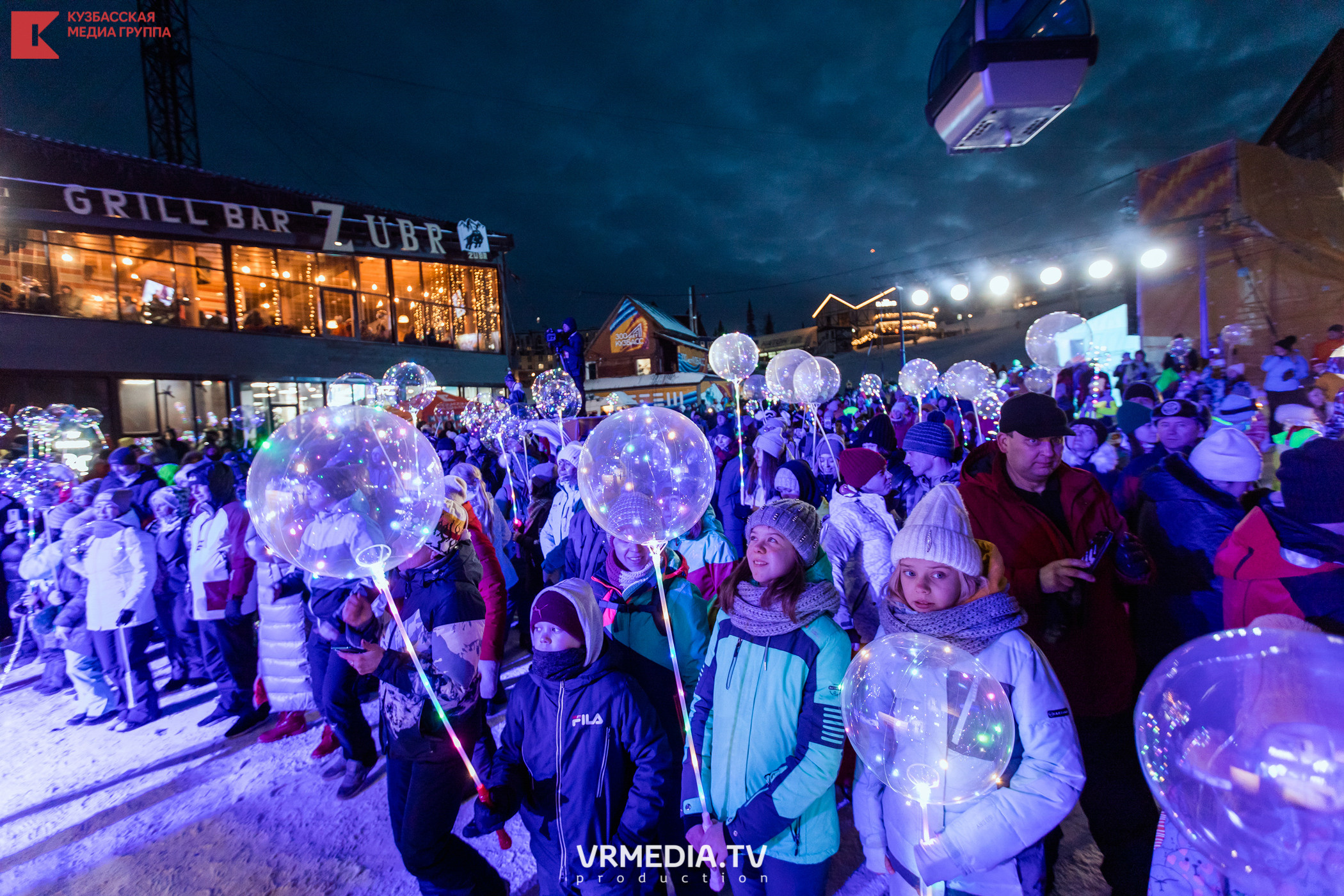 Шерегеш Фест 2020