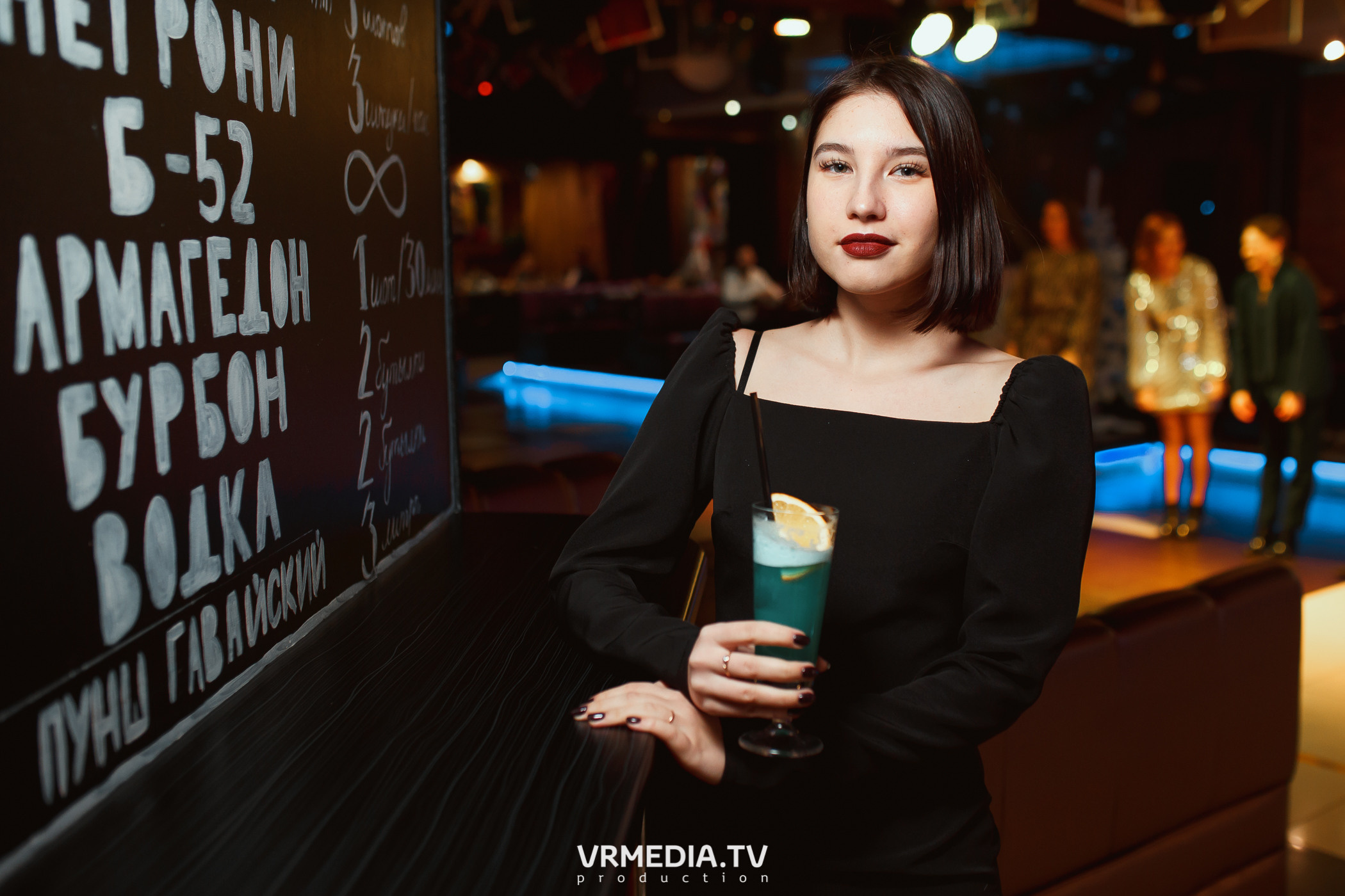 #СтихийныйКорпорат в караоке-баре «Четыре стихии»