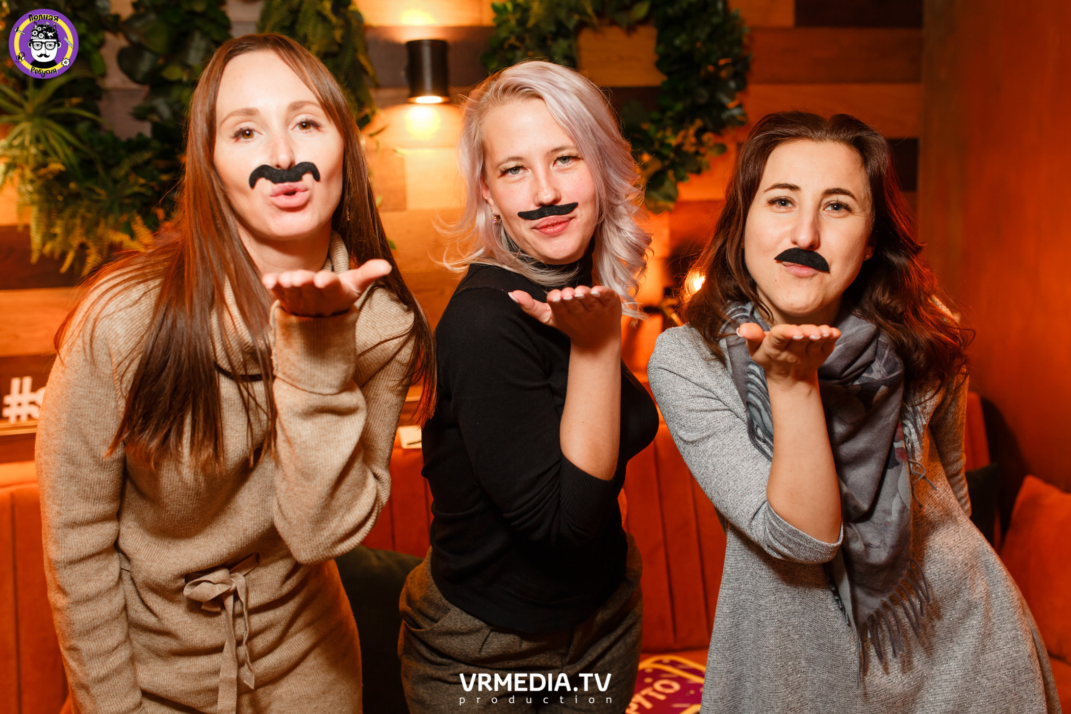 Полная Ребусня