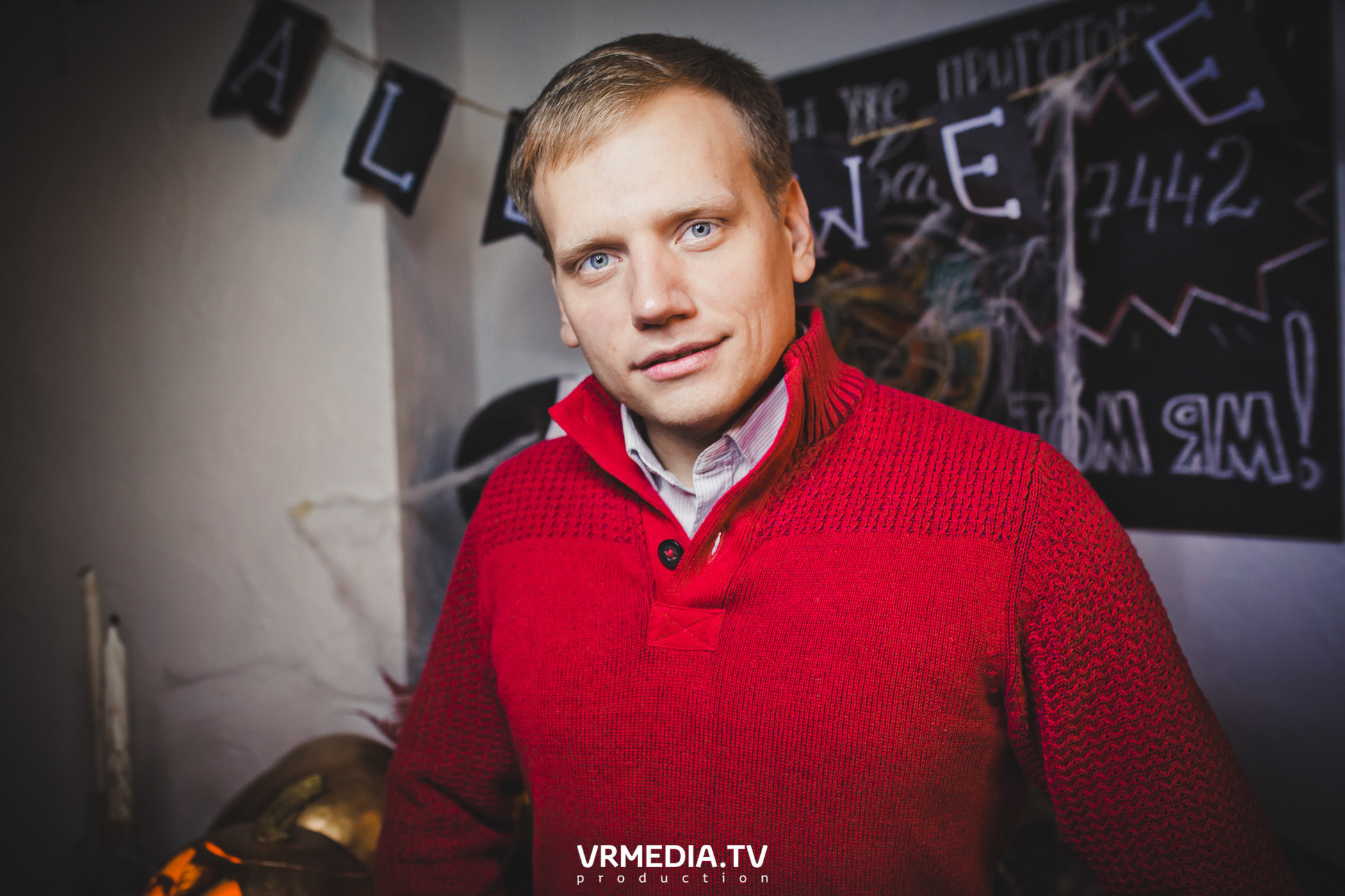 Halloween в Sabai bar