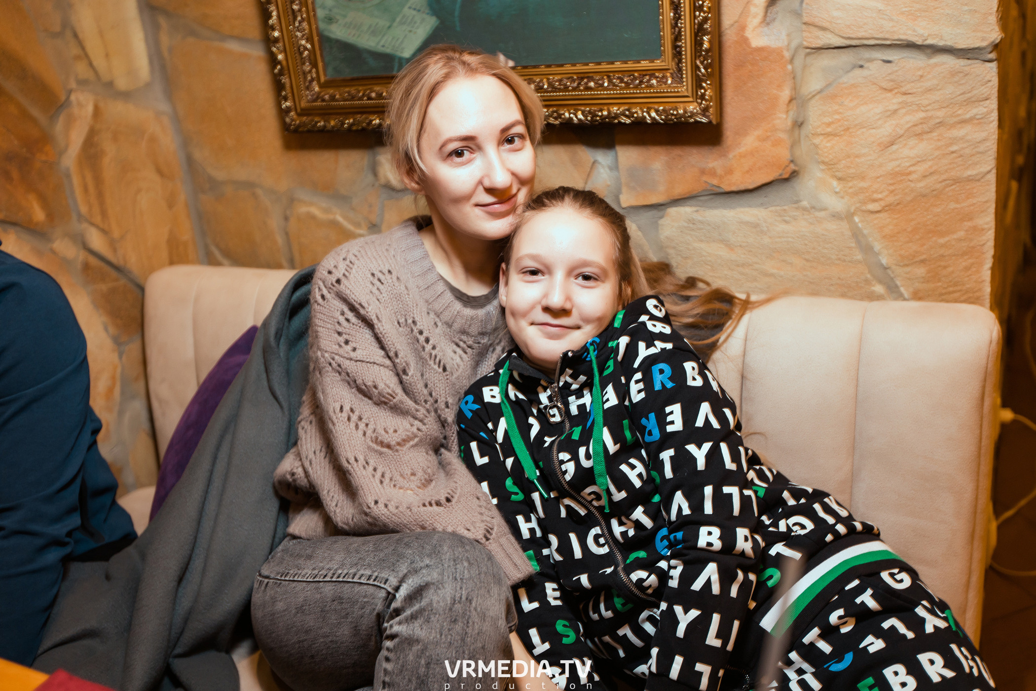 Выходные в «Alpen Club»