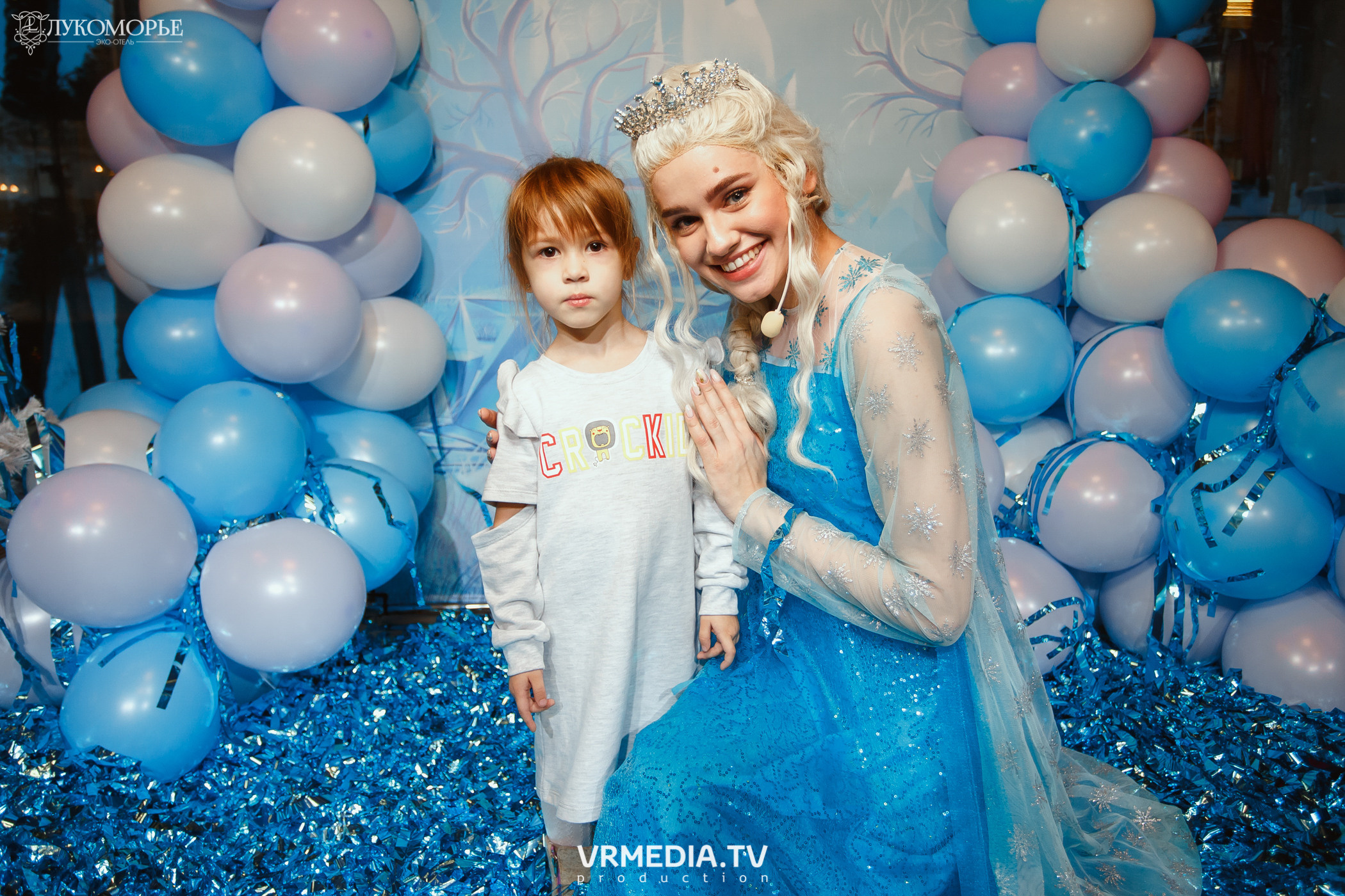 Детский праздник в эко-отеле «Лукоморье»