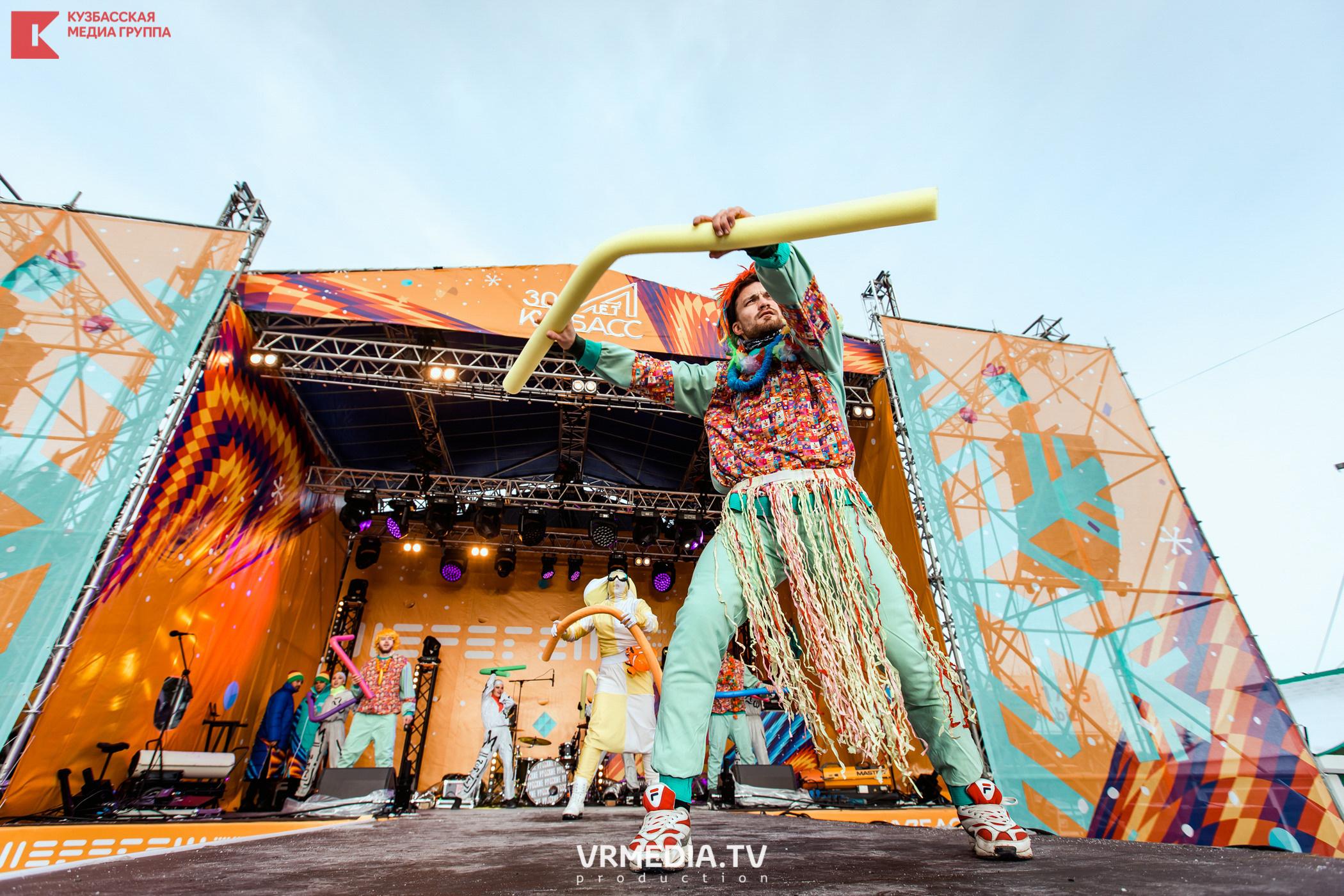 Шерегеш Фест 2020