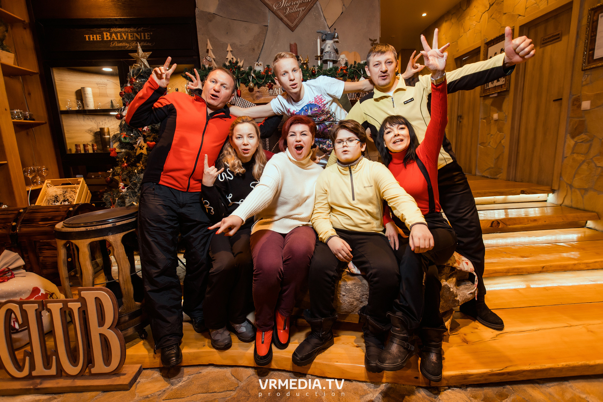 Выходные в «Alpen Club»