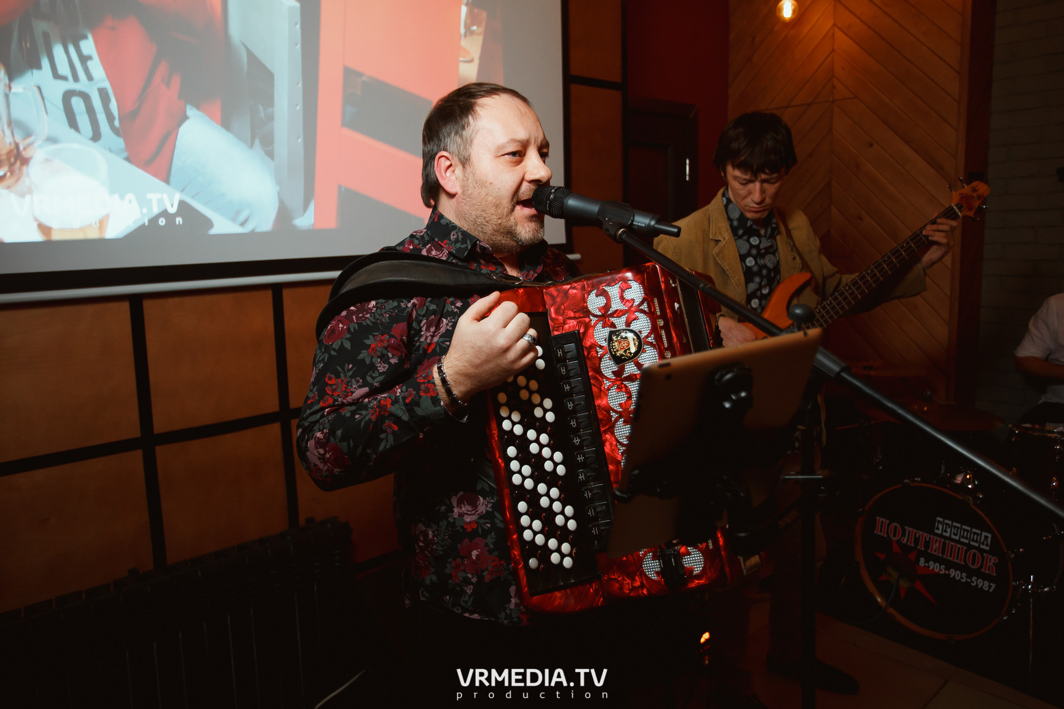 Корпоративные вечера в «Щегловском баре»