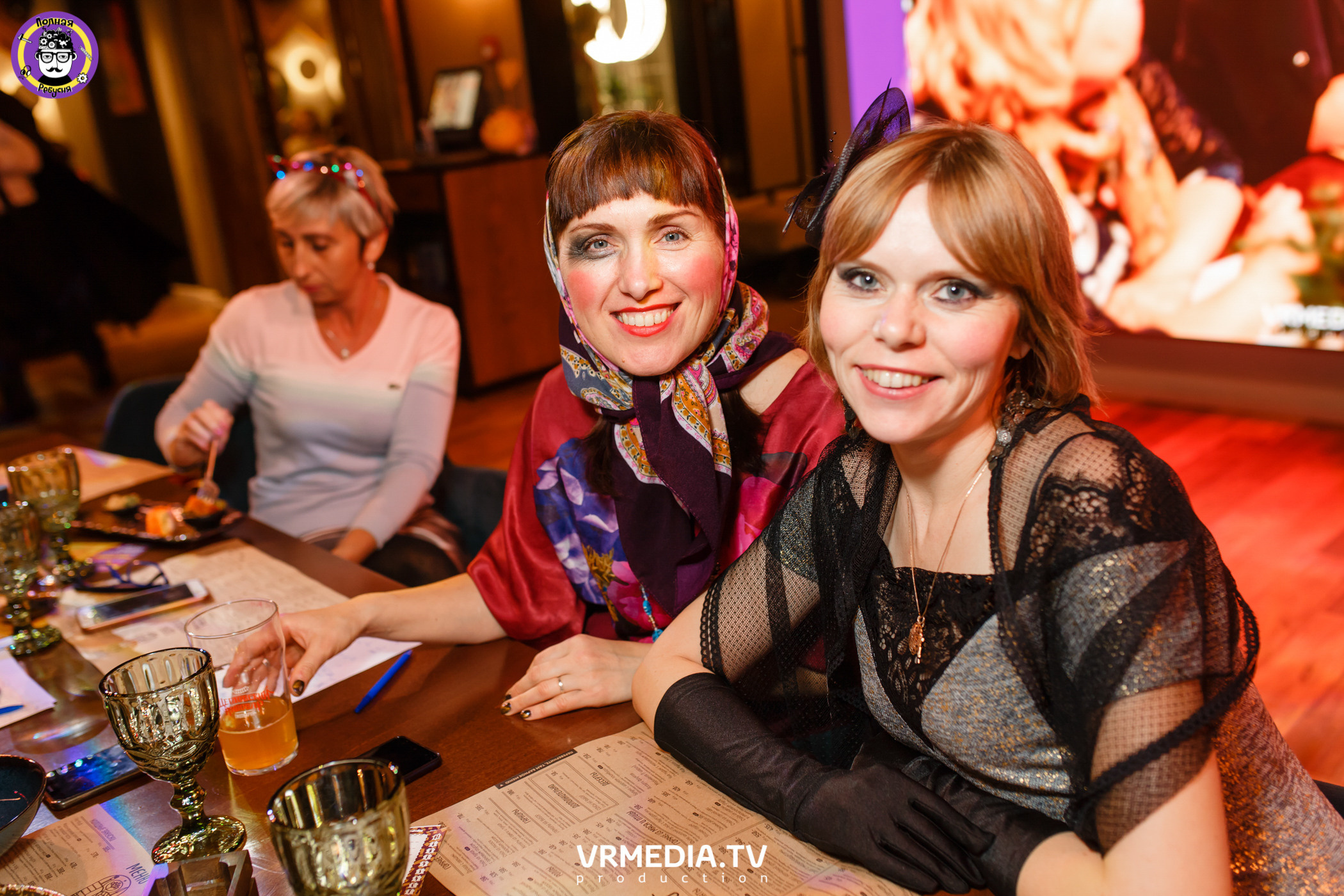 Полная Ребусня. Halloween