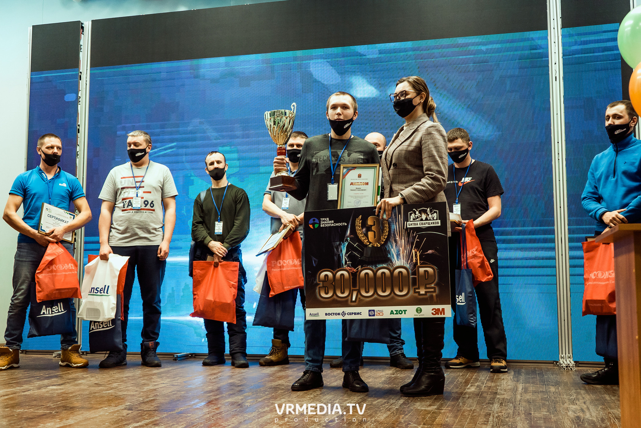 Открытый интеллектуальный турнир «Труд-Знания-Безопасность. Битва сварщиков»