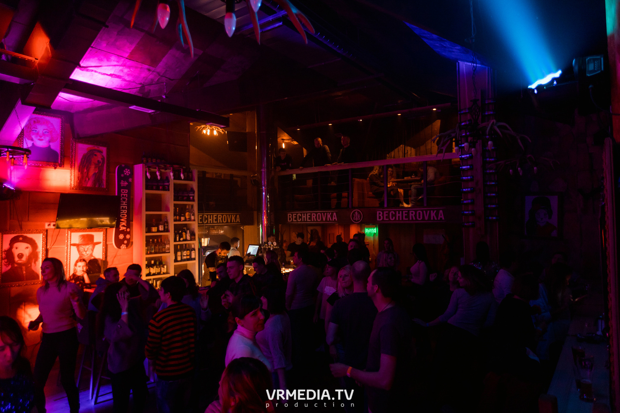 Выходные в Alpen Club (Шерегеш)