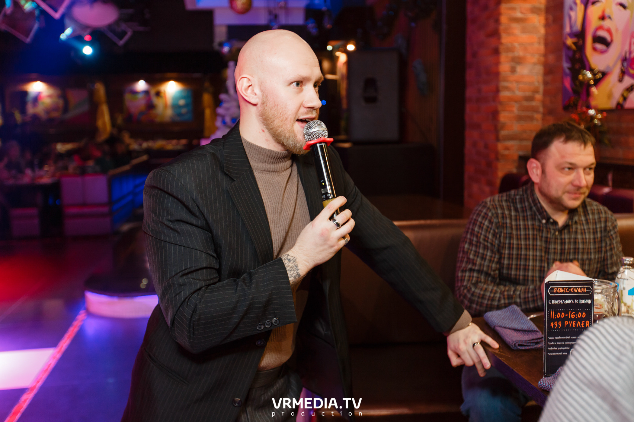 #СтихийныйКорпорат в караоке-баре «Четыре стихии»