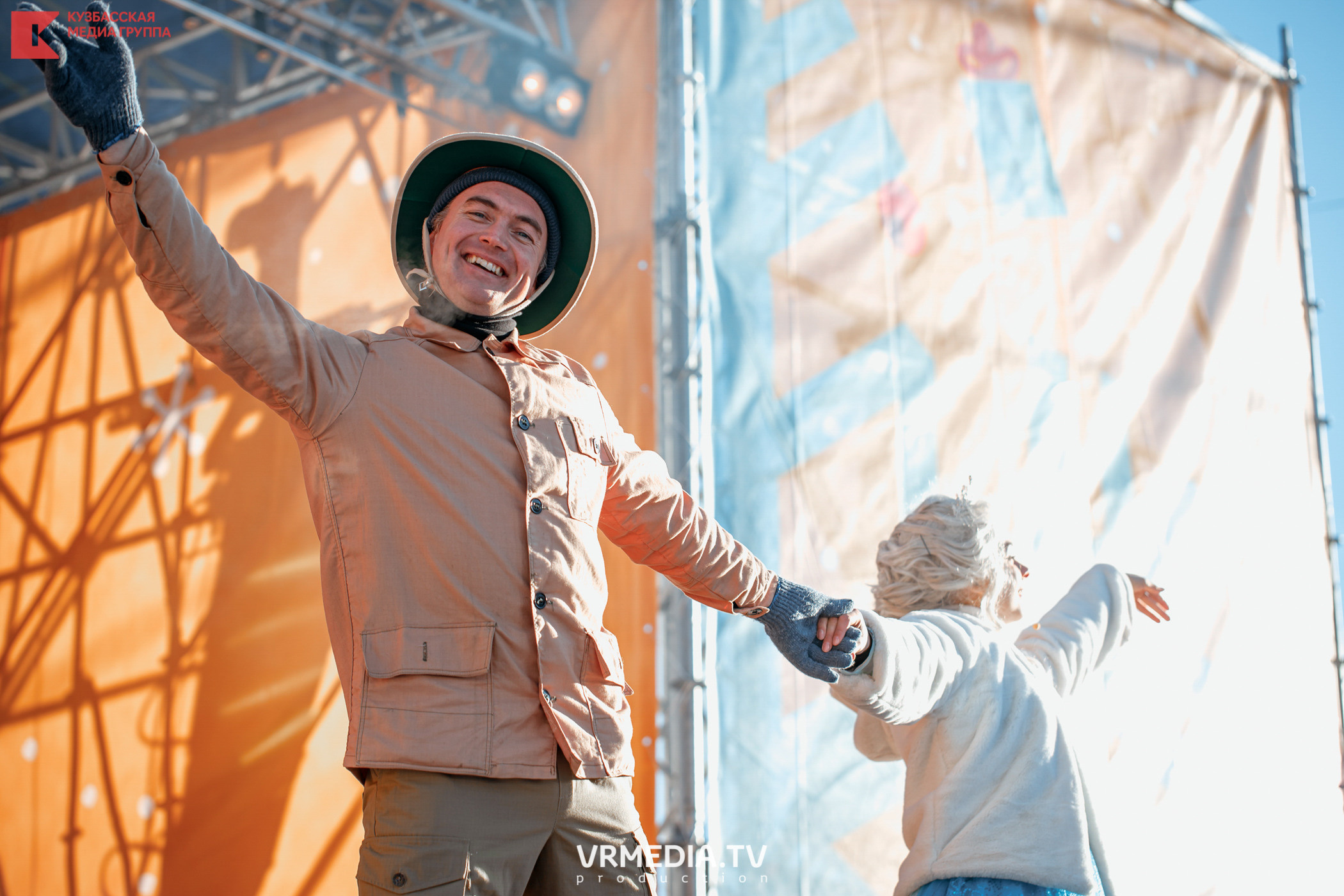 Шерегеш Фест 2020