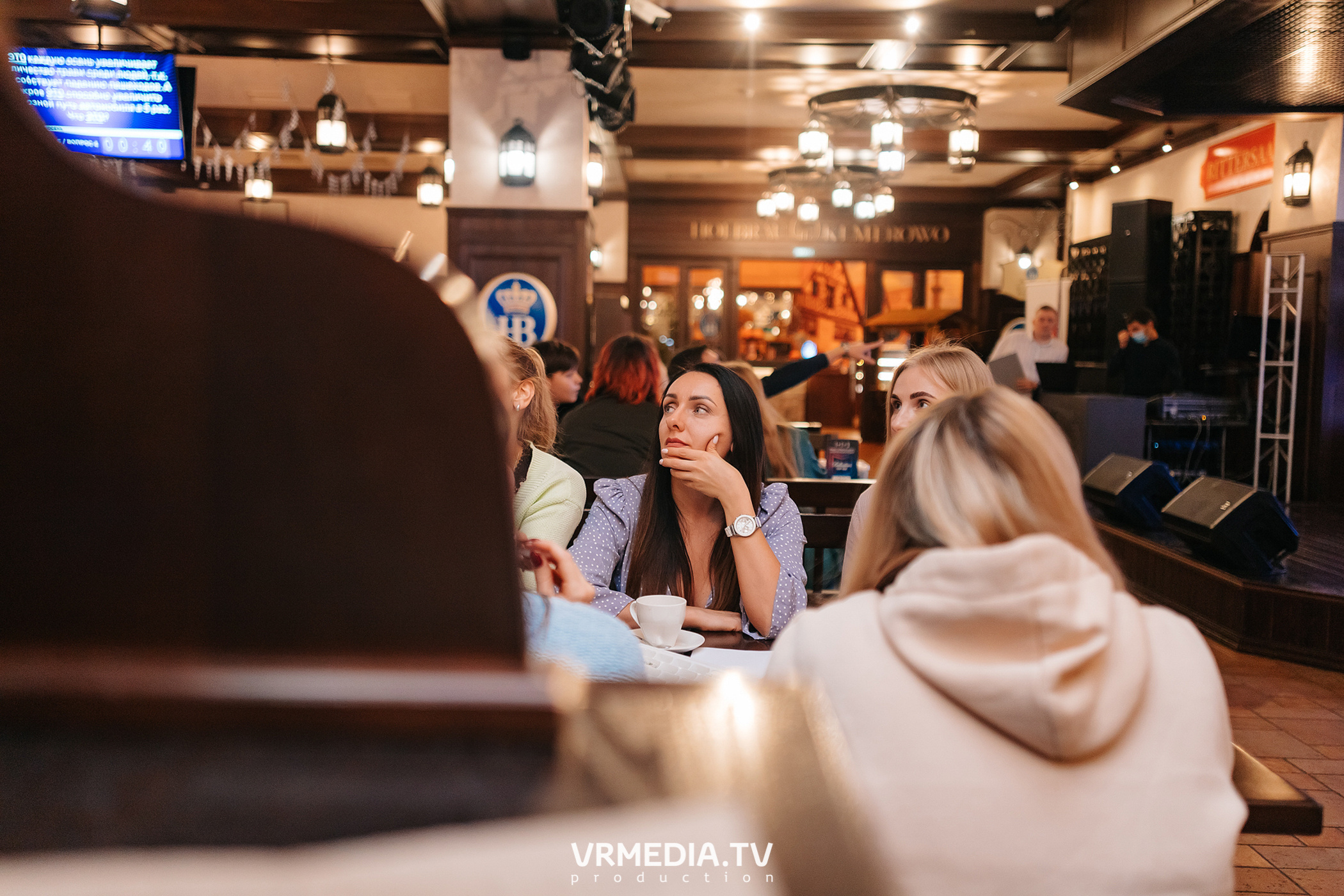 Разумные люди