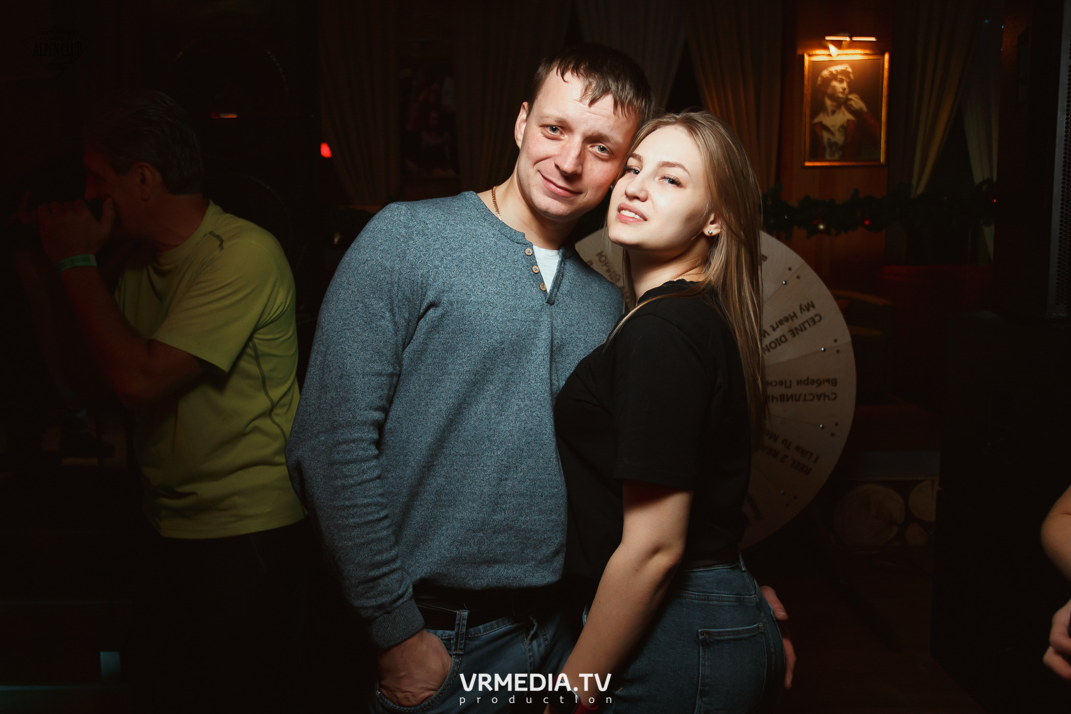 Выходные в Alpen Club