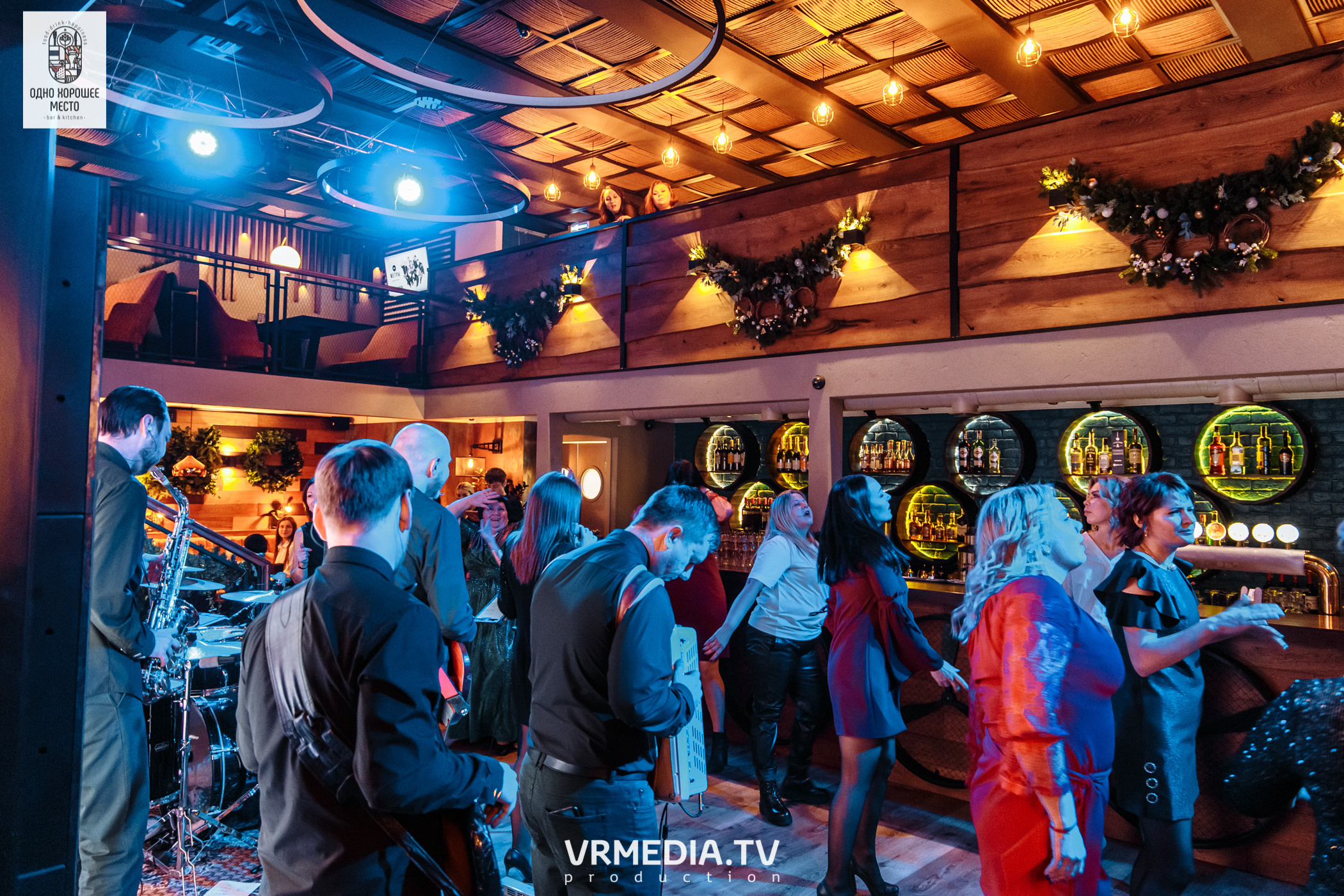 Новогодние корпоративы в ресторане «Одно хорошее место»