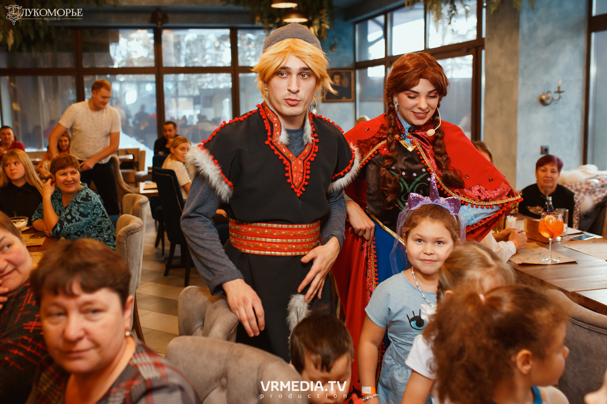 Детский праздник в эко-отеле «Лукоморье»