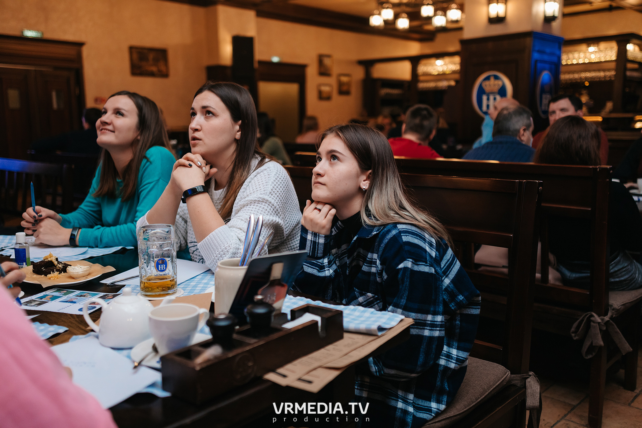 Разумные люди