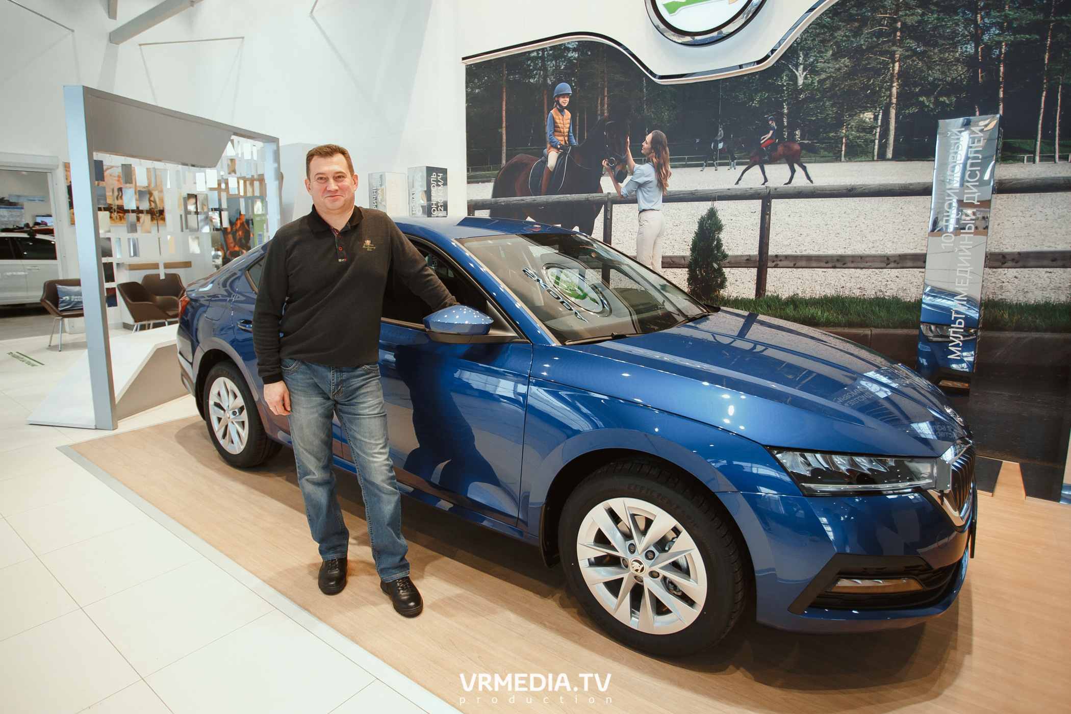 Презентация SKODA OCTAVIA в «Автоцентр Славия»