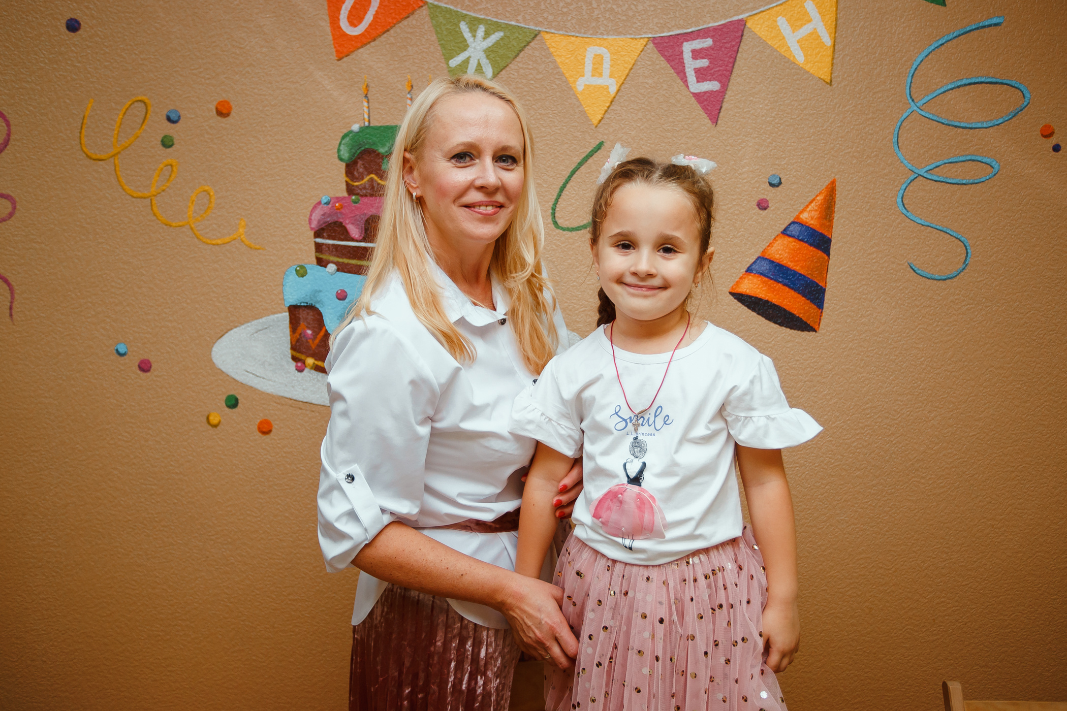 День рождения в «АкунаМатата»