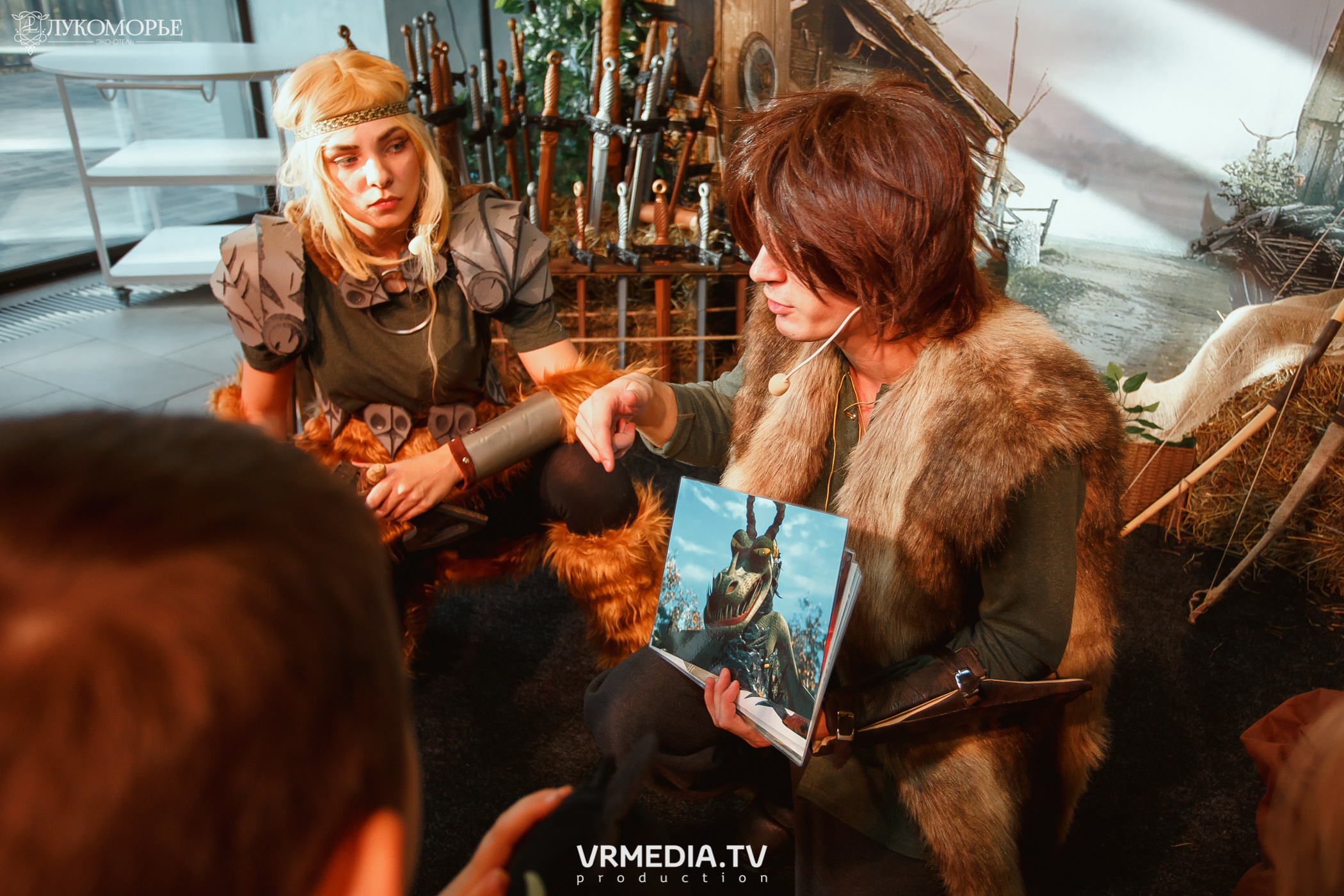 Детский праздник в эко-отеле «Лукоморье»