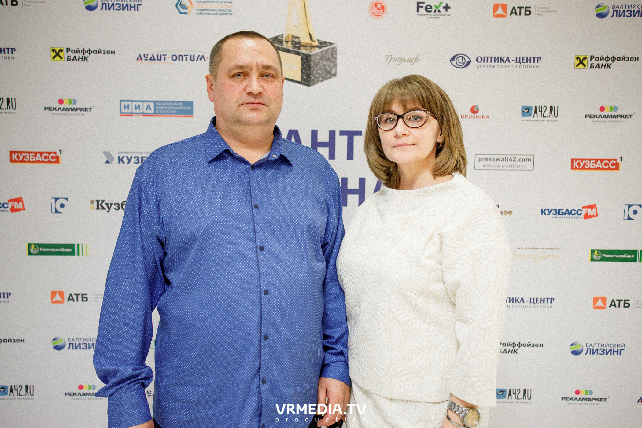 Награждение лауреатов и победителей Аван-Персоны 2020