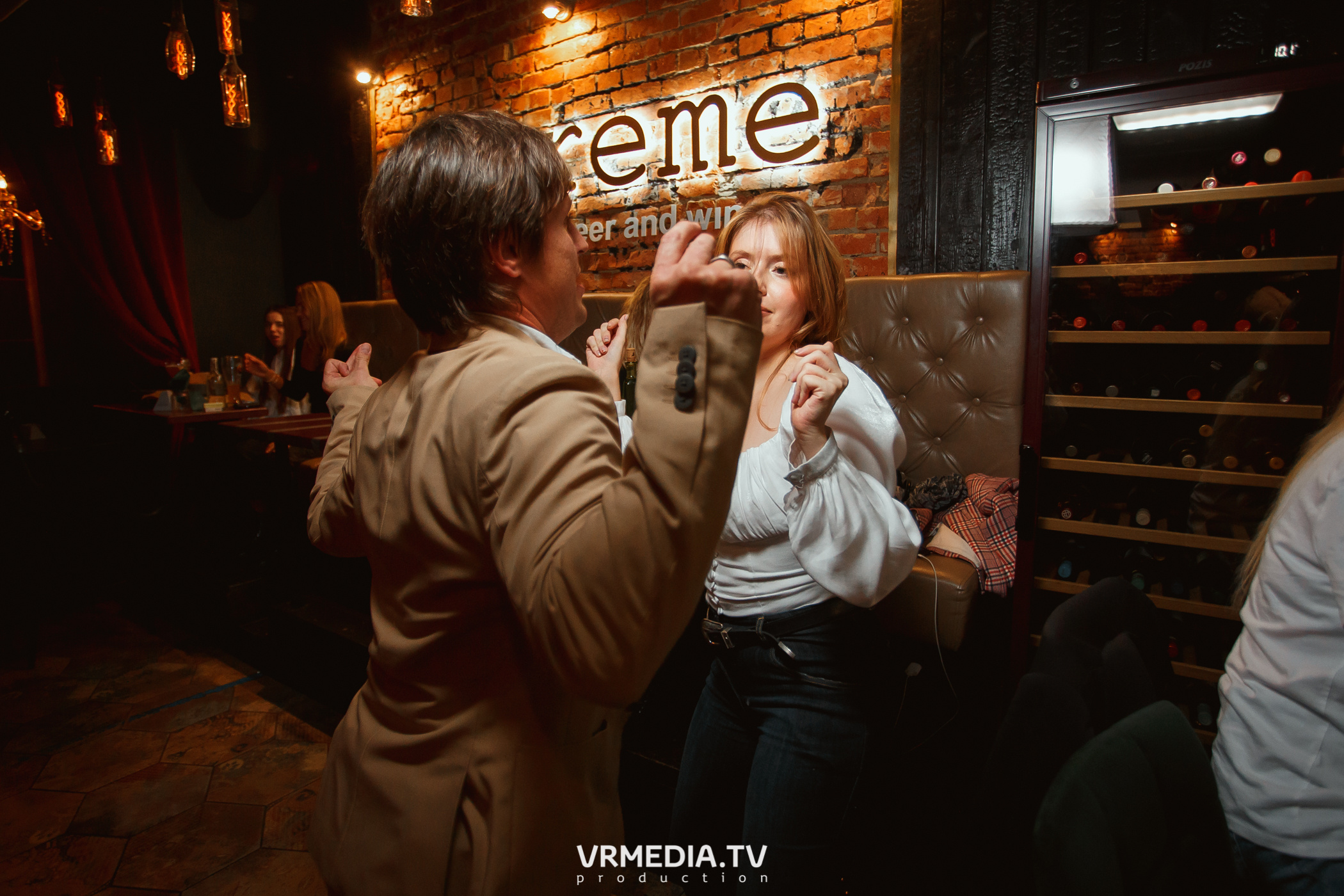 Выходные в Supreme bar