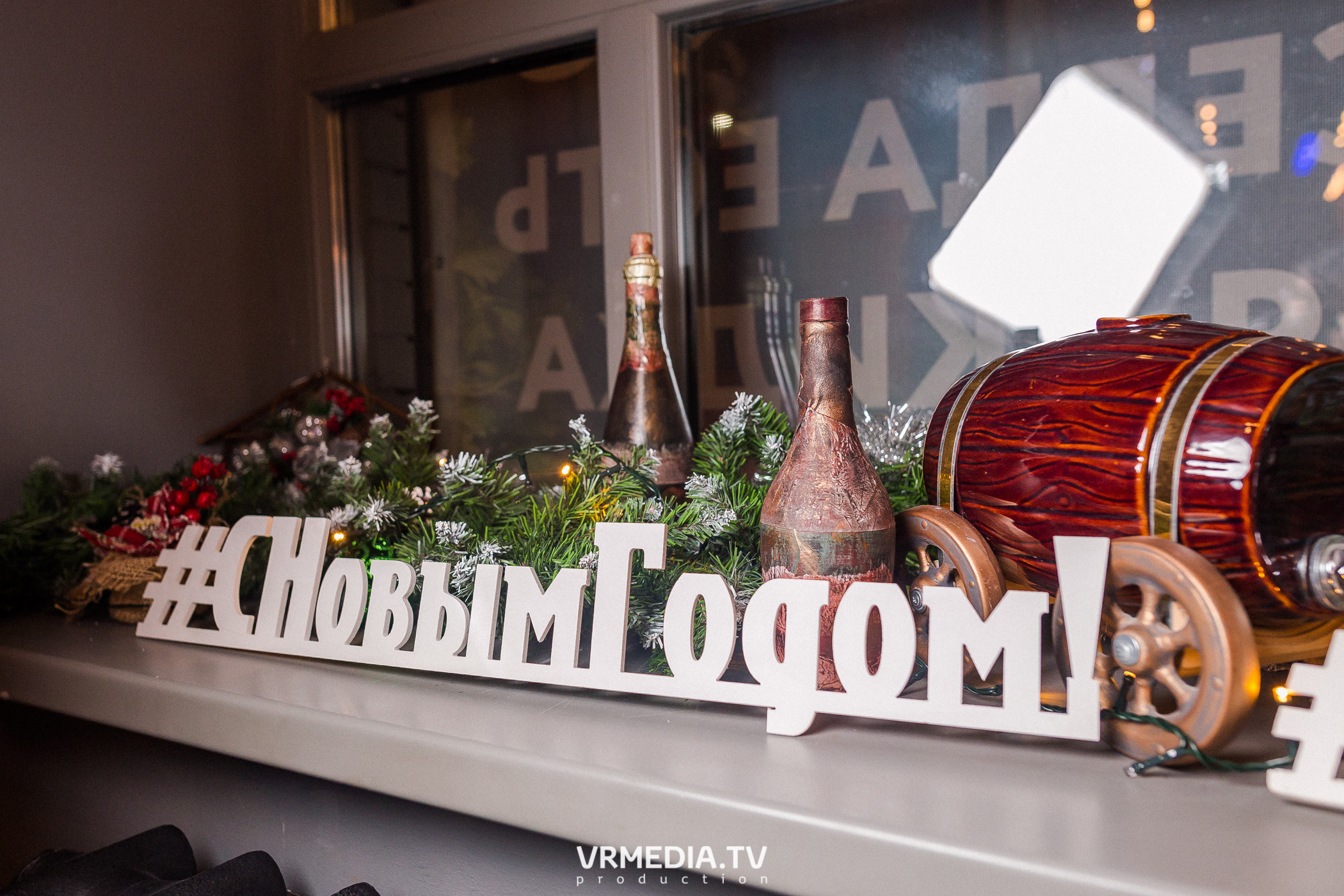 Корпоративные вечера в Щегловском баре