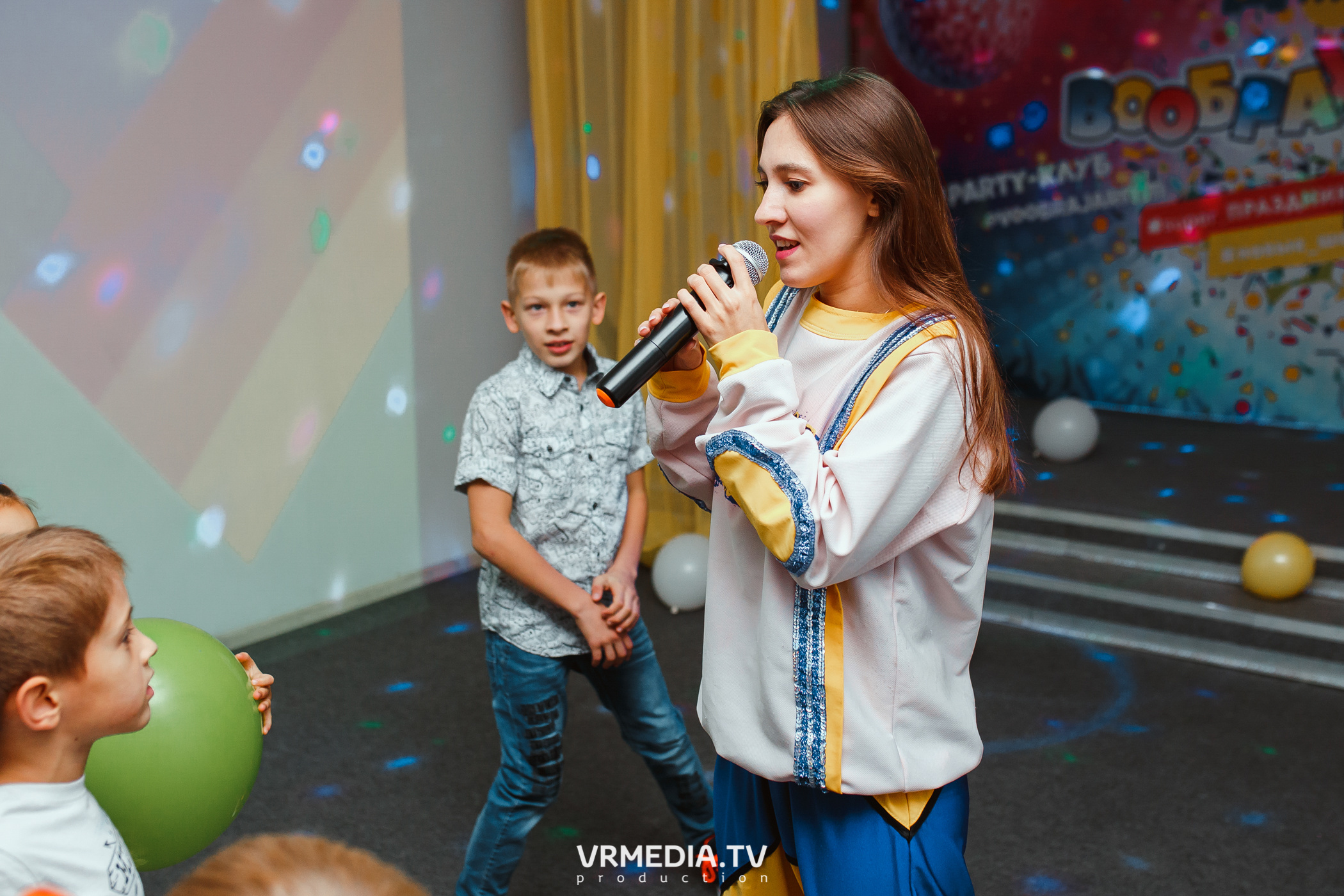 День рождения в «Воображариум»